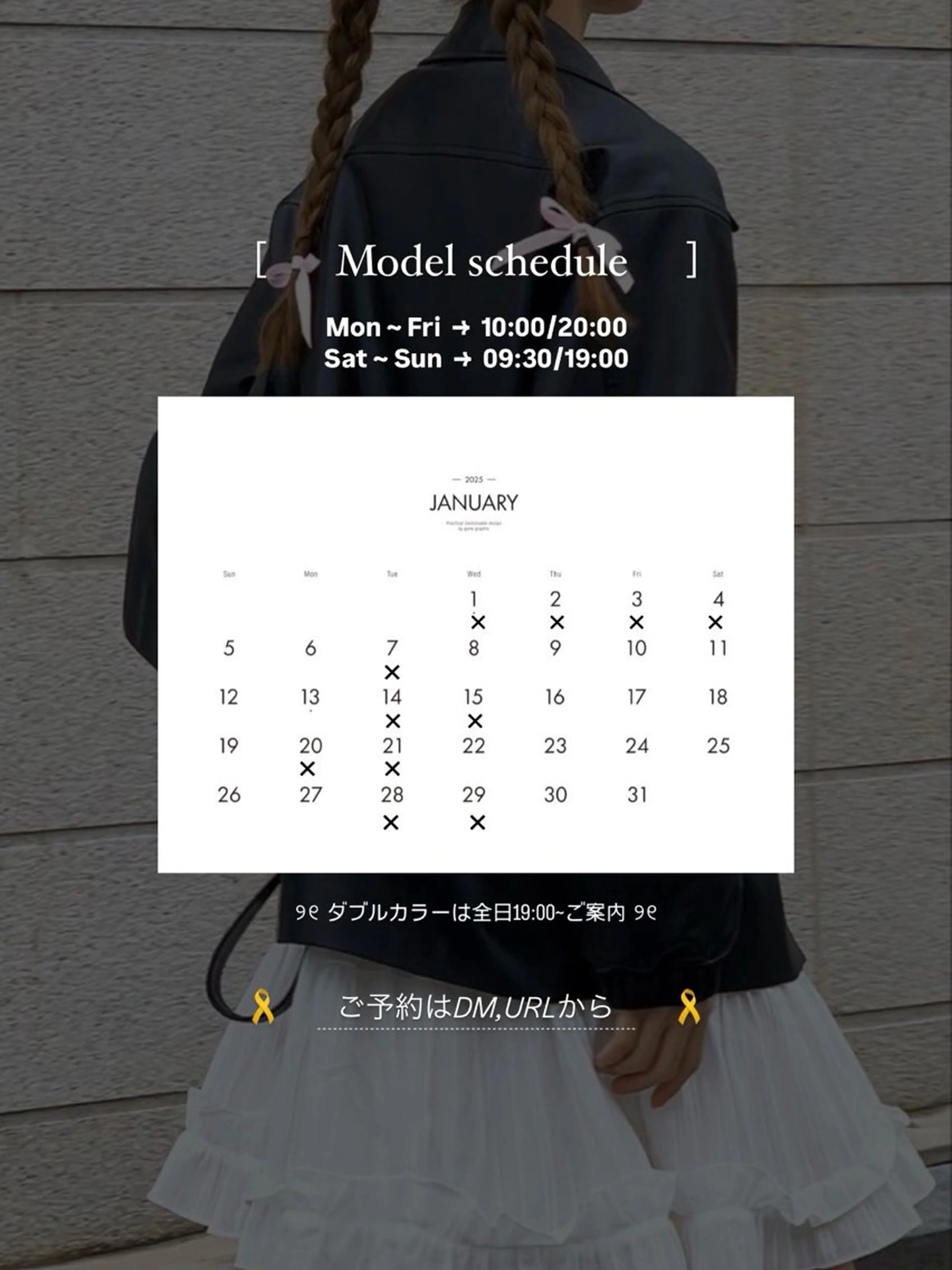 ミディアム カラー SALT WATER所属・🫐 𝐌𝐚𝐨 🫐似合わせcutのヘアスタイル