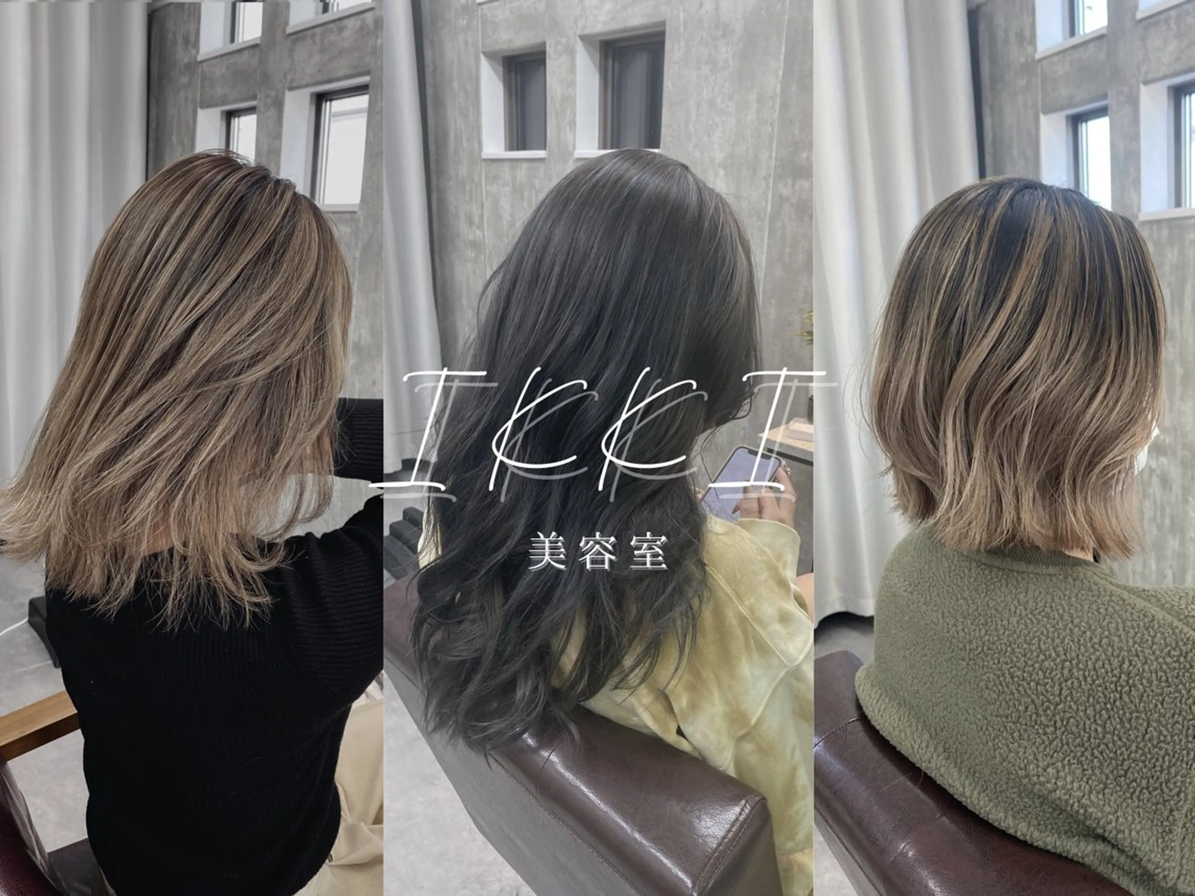 ミディアム カラー アッシュ 透明感カラー グレージュ ハイライトカラー オリーブグレージュ 1席のみの 美容室IKKIのヘアスタイル