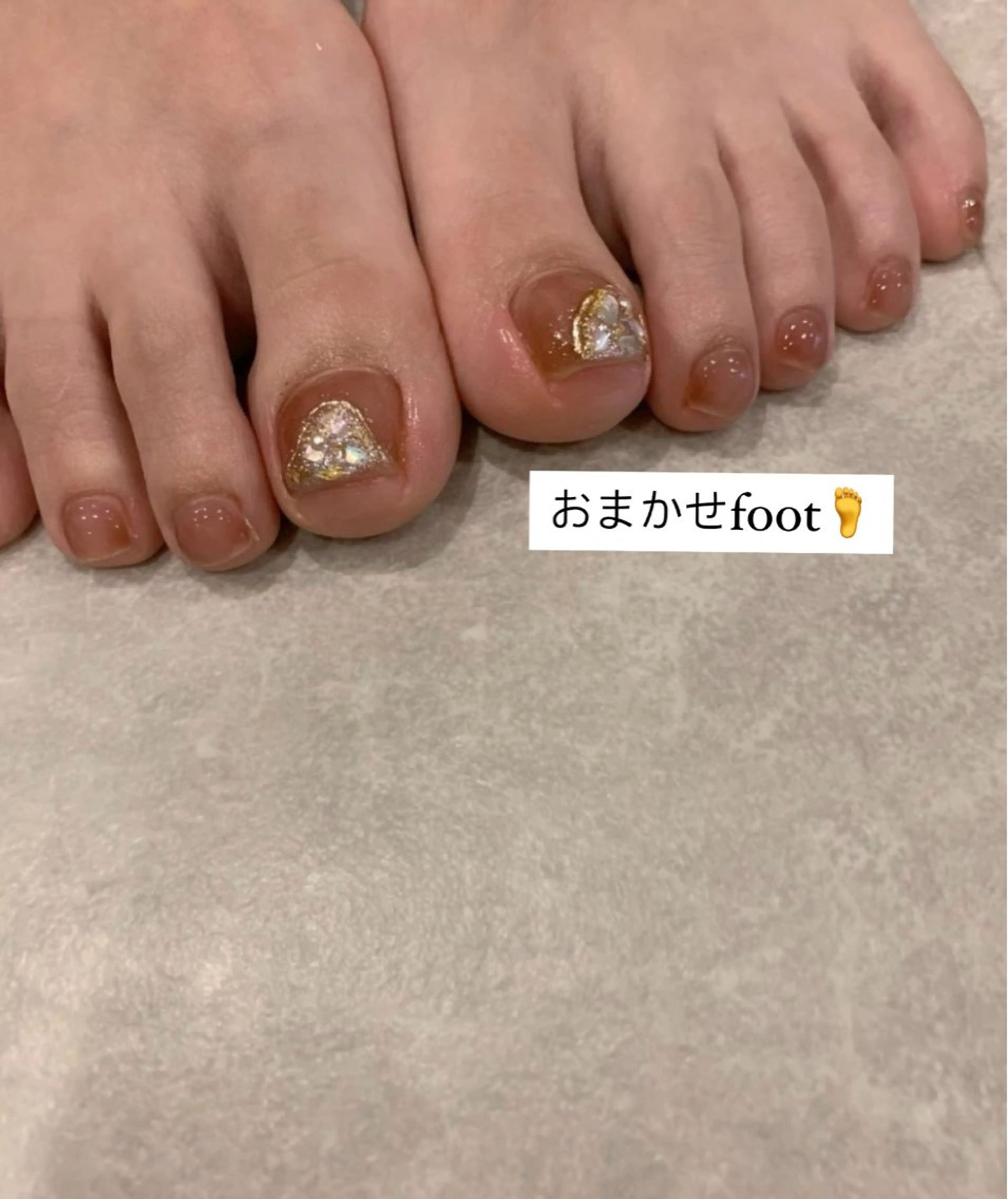 SHIKI モリンガ蒸し/水光肌のエステ・リラクイメージ