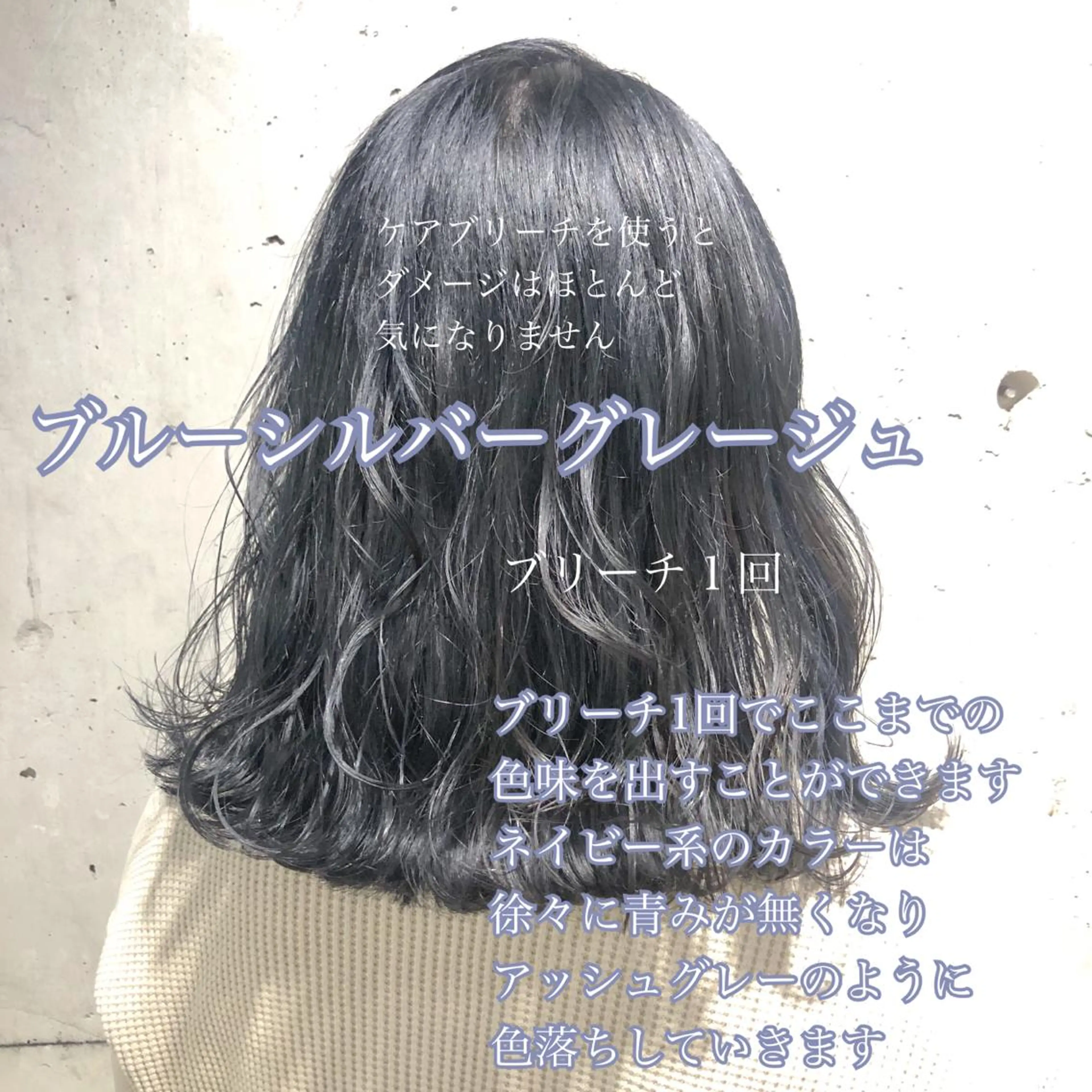 カラー カット ヘアカラー 🔷似合わせのプロ KUMA🔷のヘアスタイル