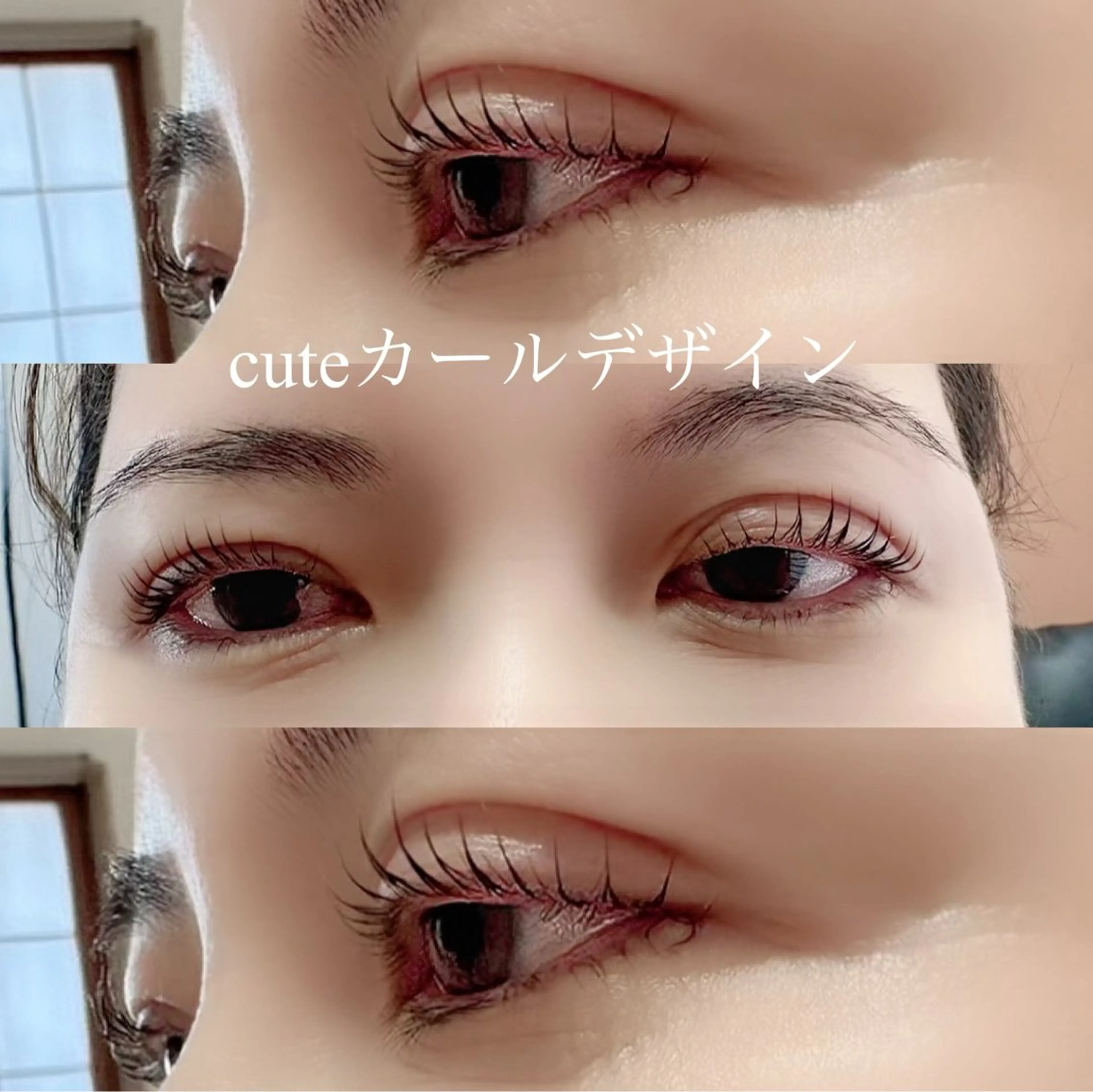 マツエク・マツパ マツパ/髪質改善/ ラベゼ岩倉のマツエク・マツパデザイン