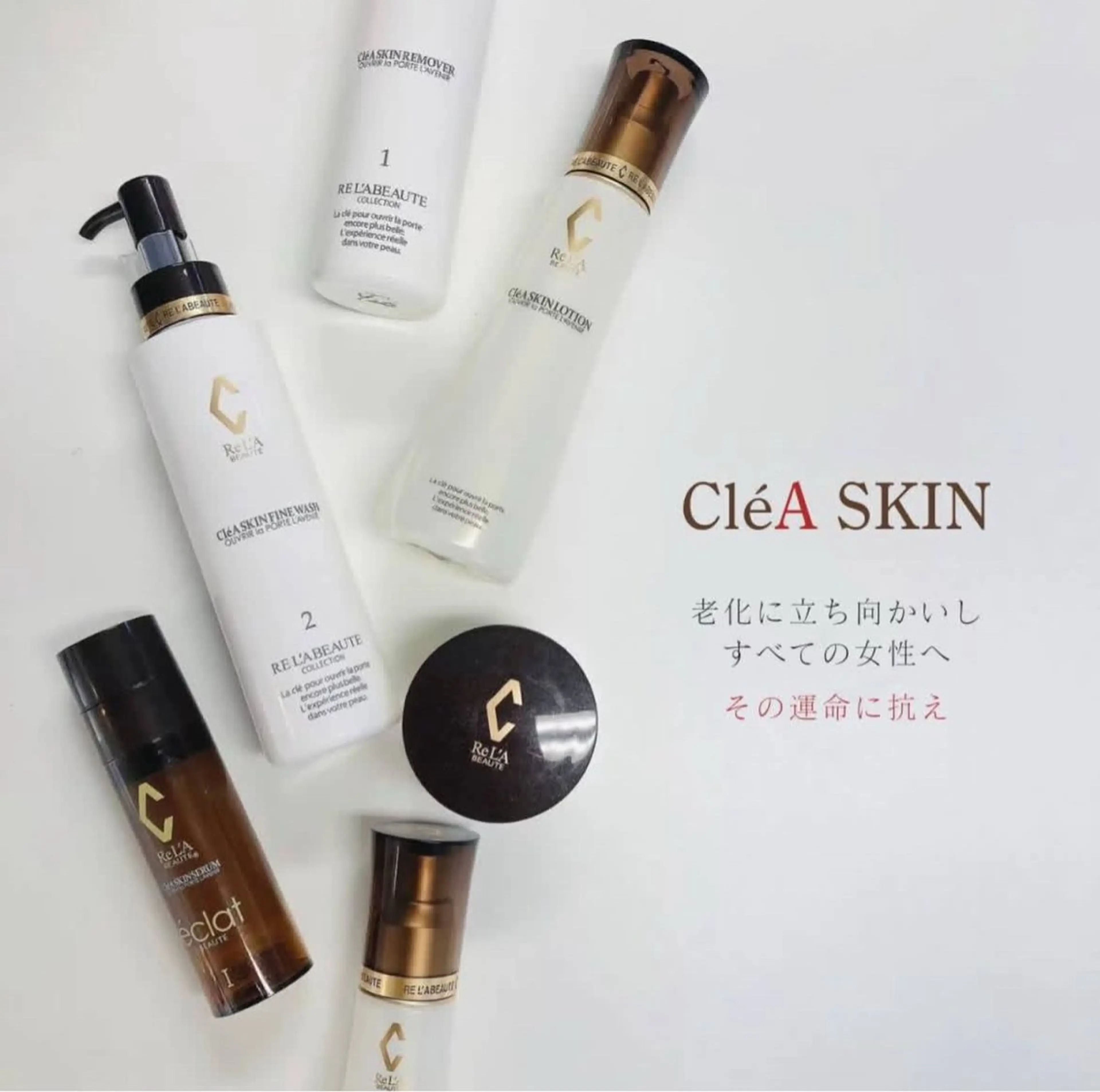 Oberio beauty salon所属・Oberio オベリオのエステ・リラクイメージ