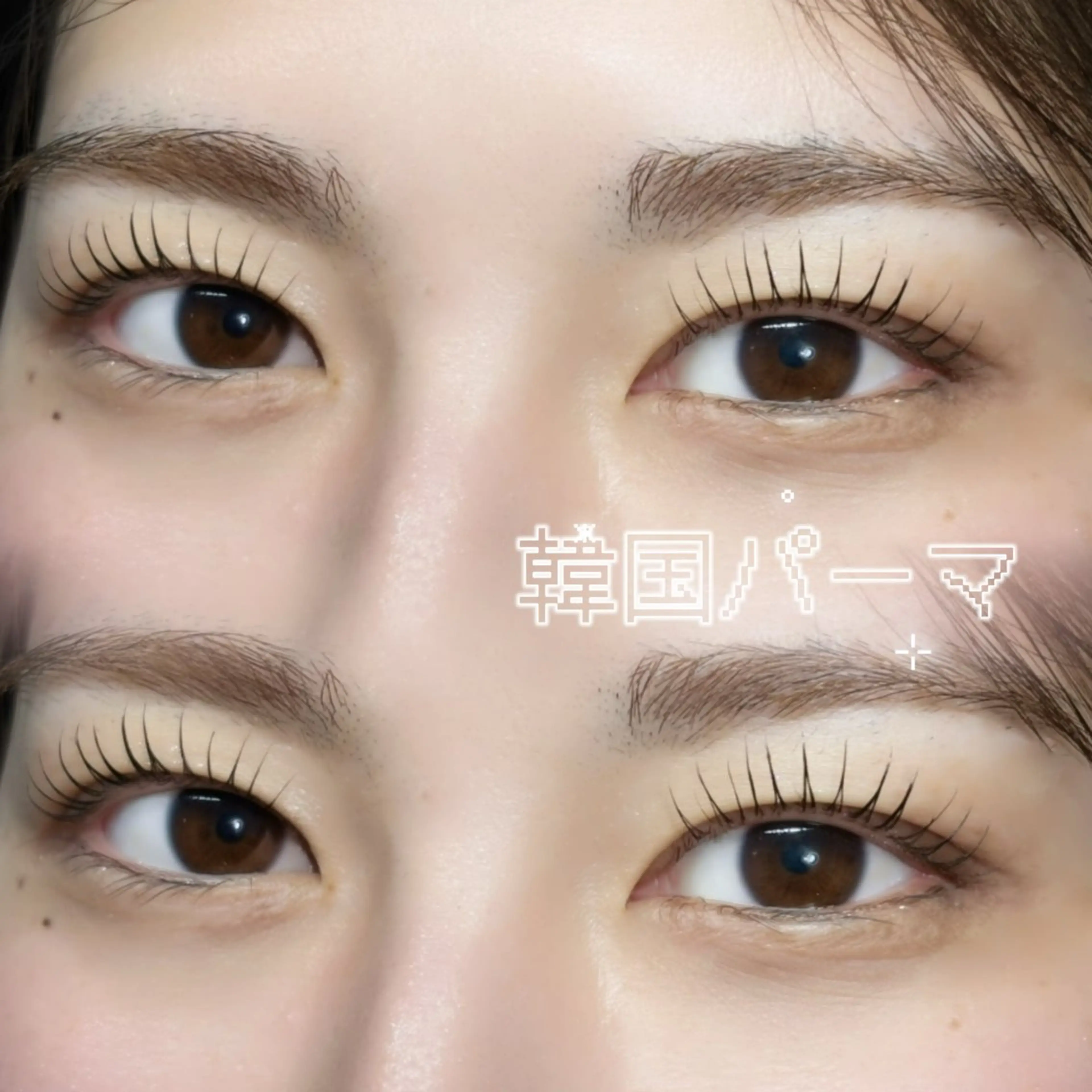 マツエク・マツパ マツパ Miyu ✧︎*。のマツエク・マツパデザイン