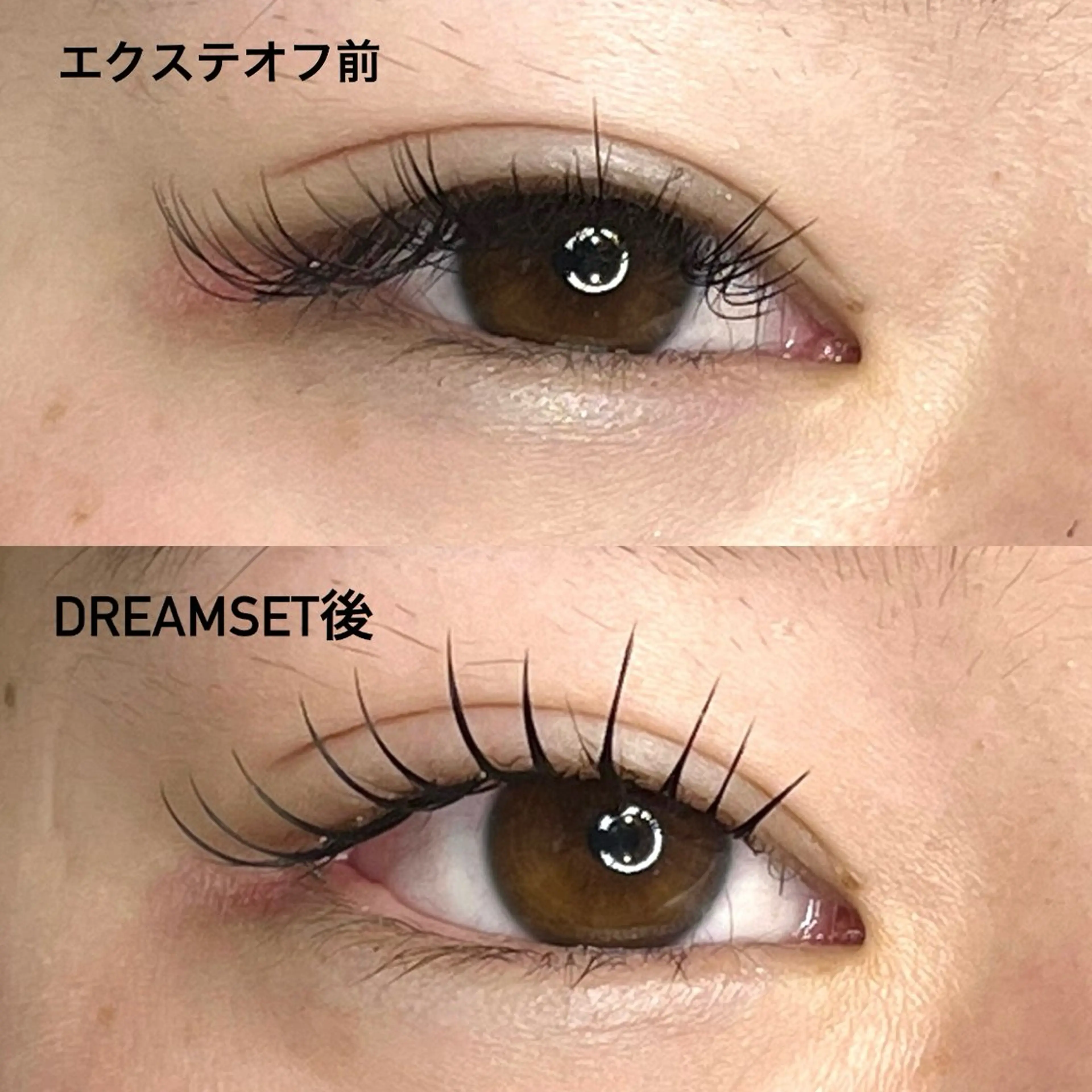 マツエク・マツパ マツエク narumi .のマツエク・マツパデザイン