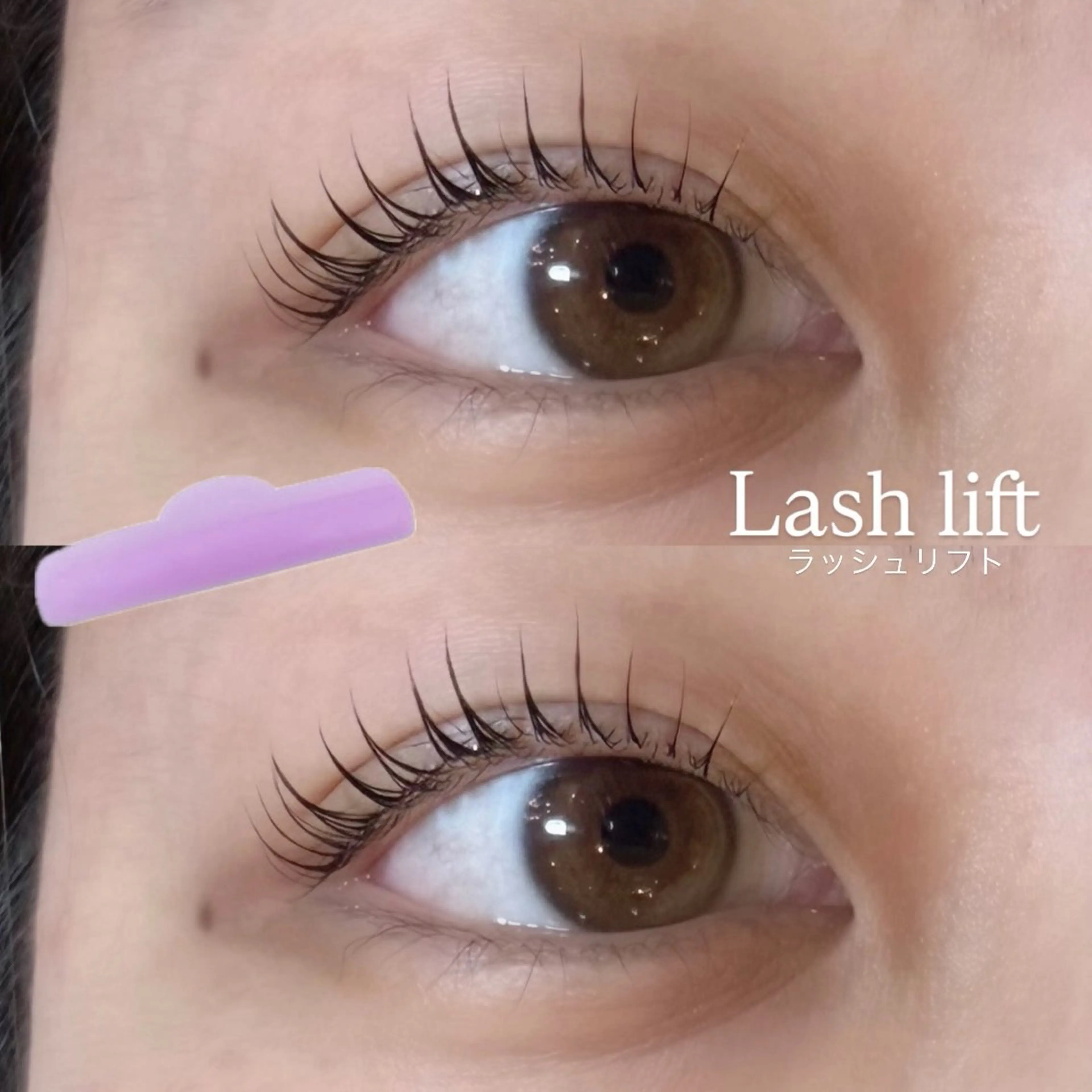 マツエク・マツパ AYA NAILZ.&Eyelash所属・そら 💙🐾の眉毛・アイブロウイメージ