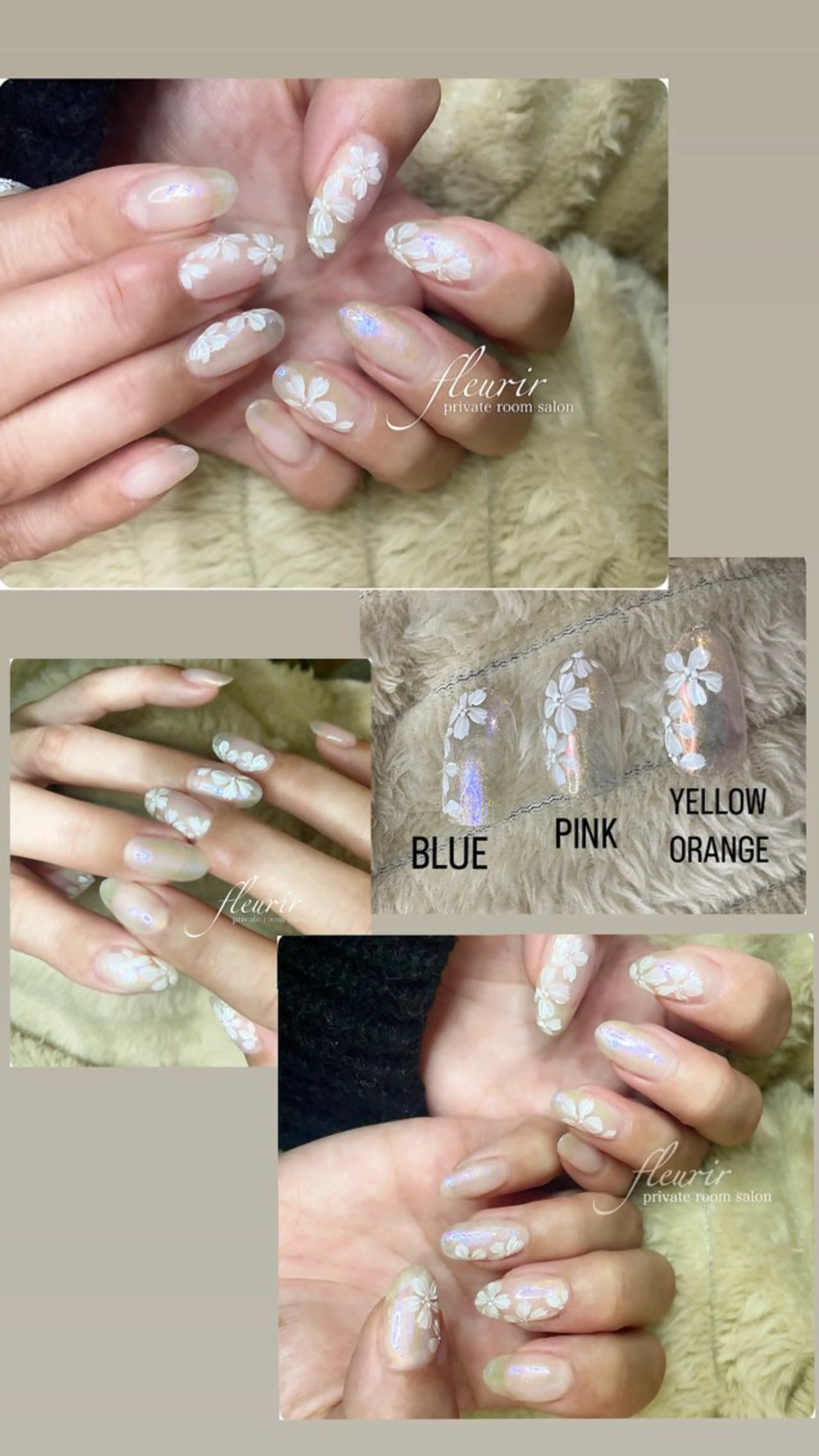 ネイル アートネイル オーロラネイル ラメ(グリッター) オレンジ ピンク フルリール 【プライベートサロンのネイルデザイン