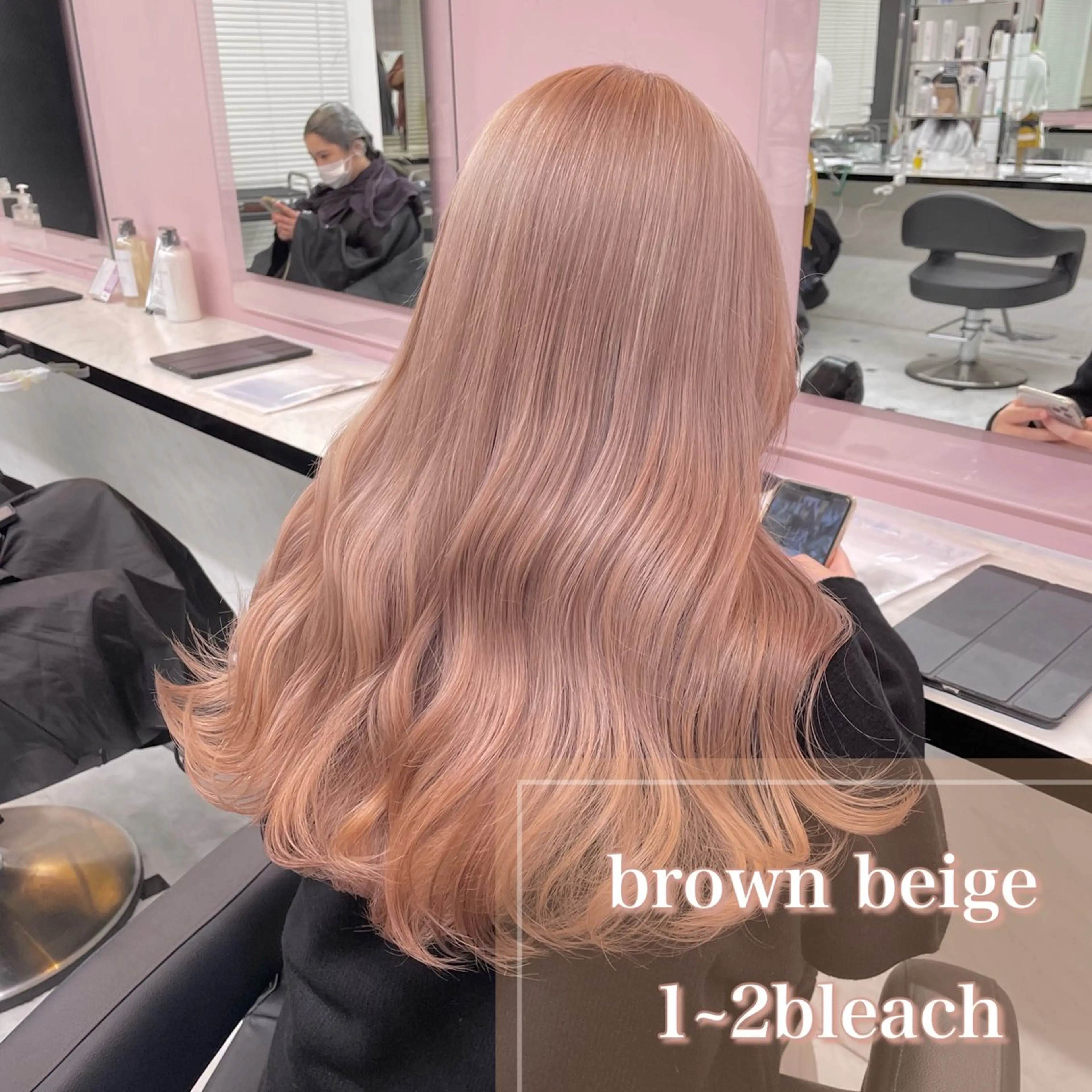 ロング カラー ヘアアレンジ ベージュカラー ブリーチ ミルクティーベージュ ヘアカラー トリートメント ヘアセット ピンク・ベージュ🩰 カラー🫧とらのヘアスタイル