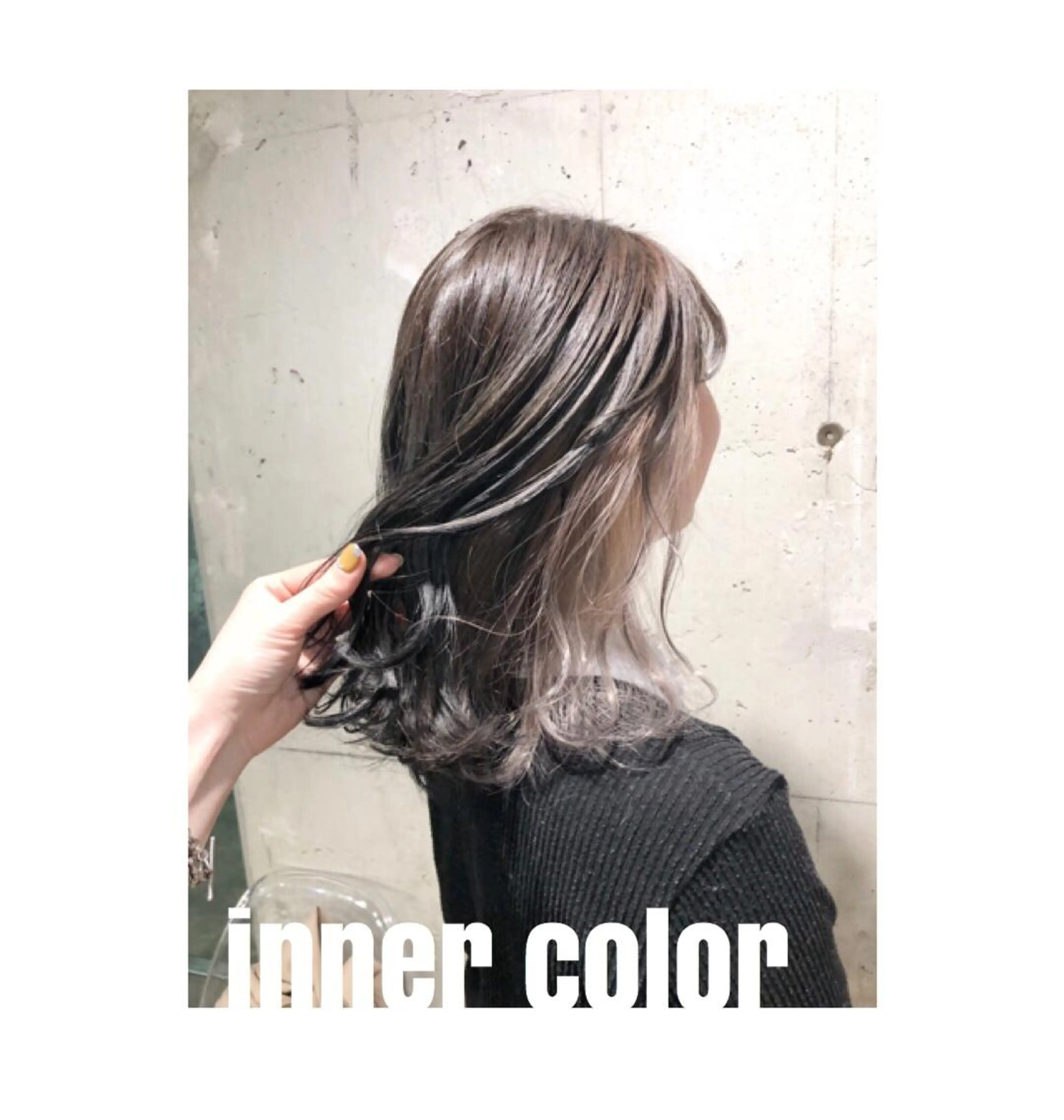 セミロング カラー パーマ ヘアアレンジ メンズ キッズ ネイル マツエク・マツパ Rene'所属・当日予約⭕️ yuriのヘアスタイル