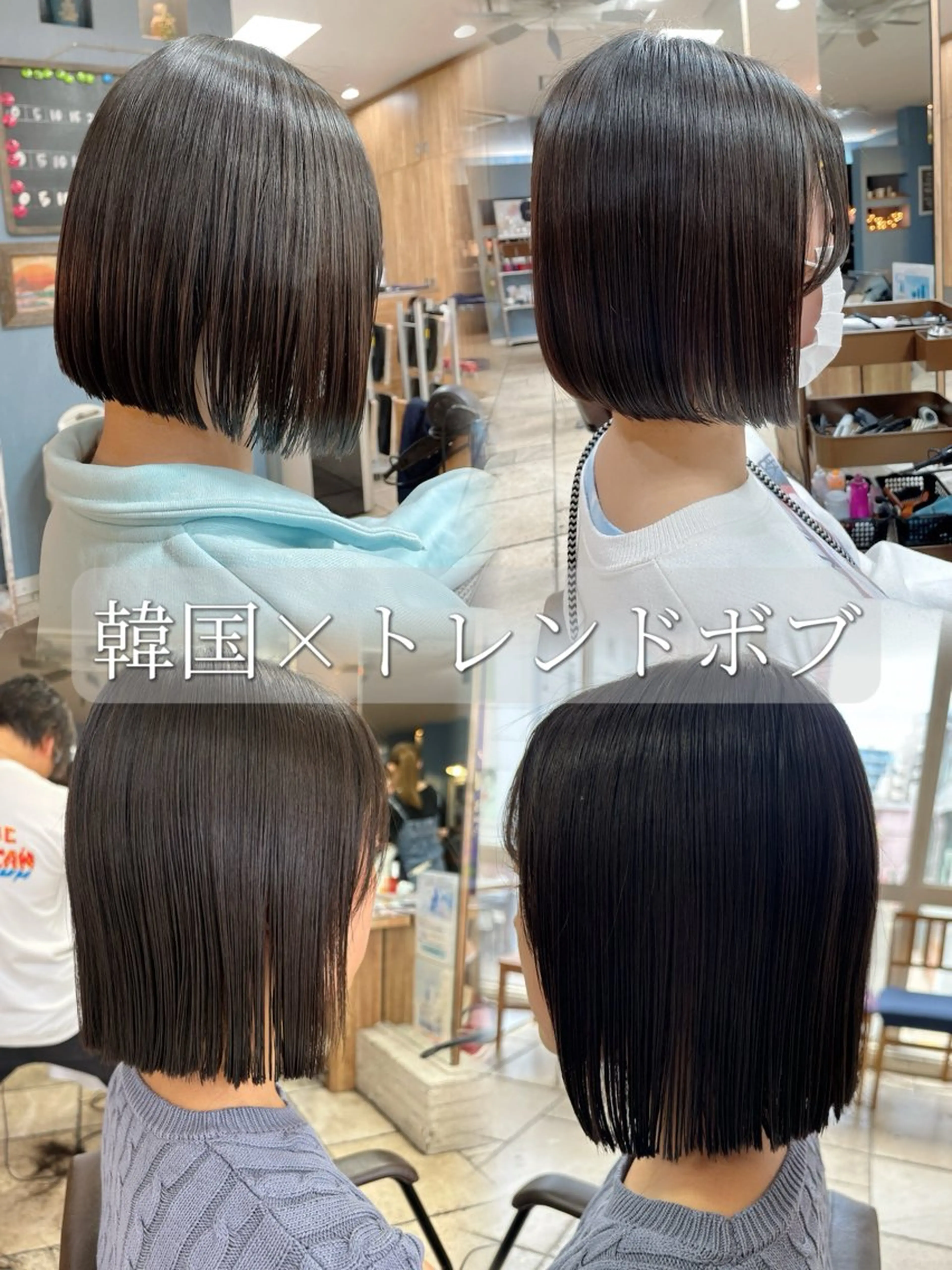 ショート カット ヘアカラー トリートメント ボブ/レイヤー/ トレンドカラー春香のヘアスタイル