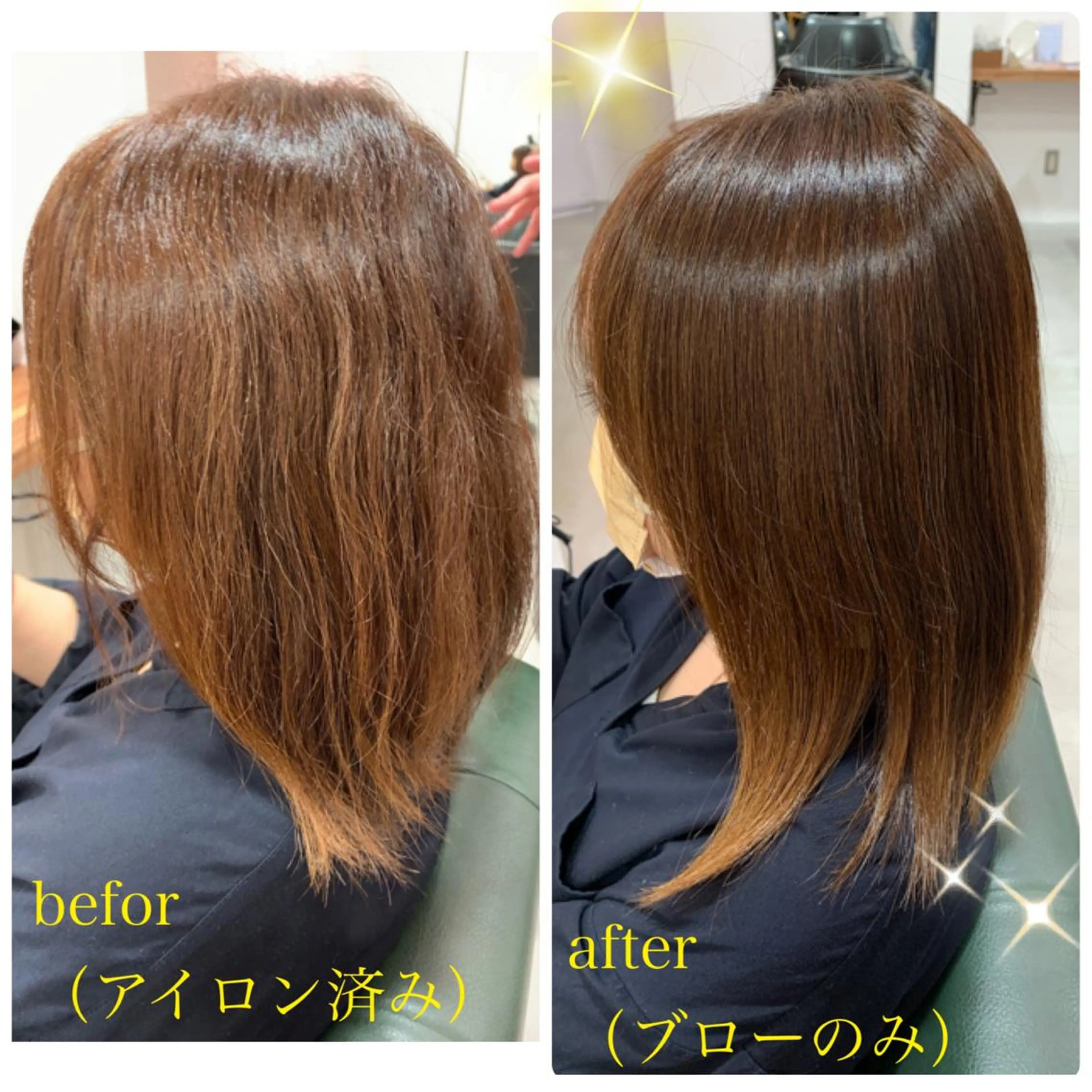 ロング パーマ 宮澤 由梨のヘアスタイル