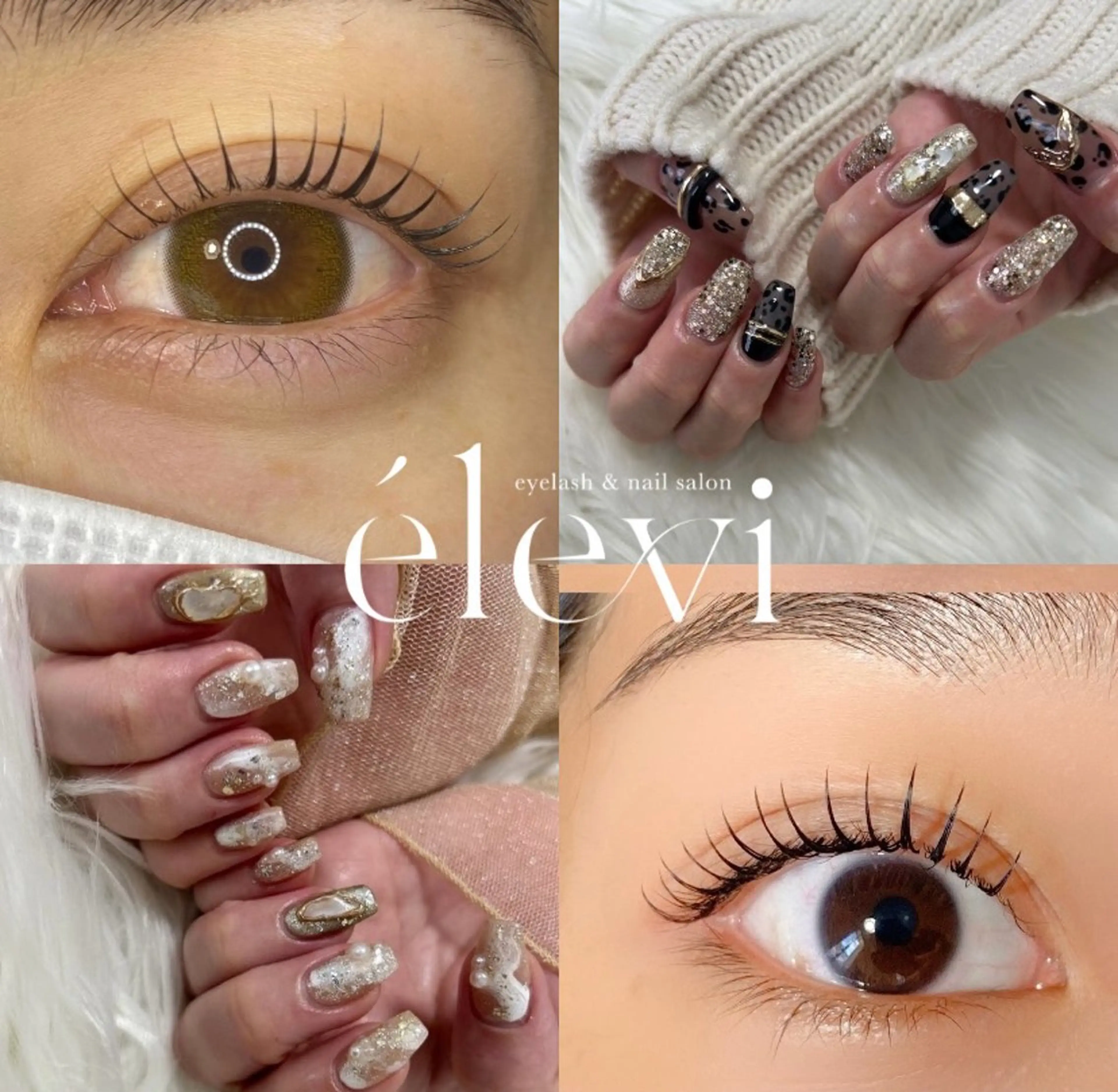 マツエク・マツパ eye&nail éleviのマツエク・マツパデザイン
