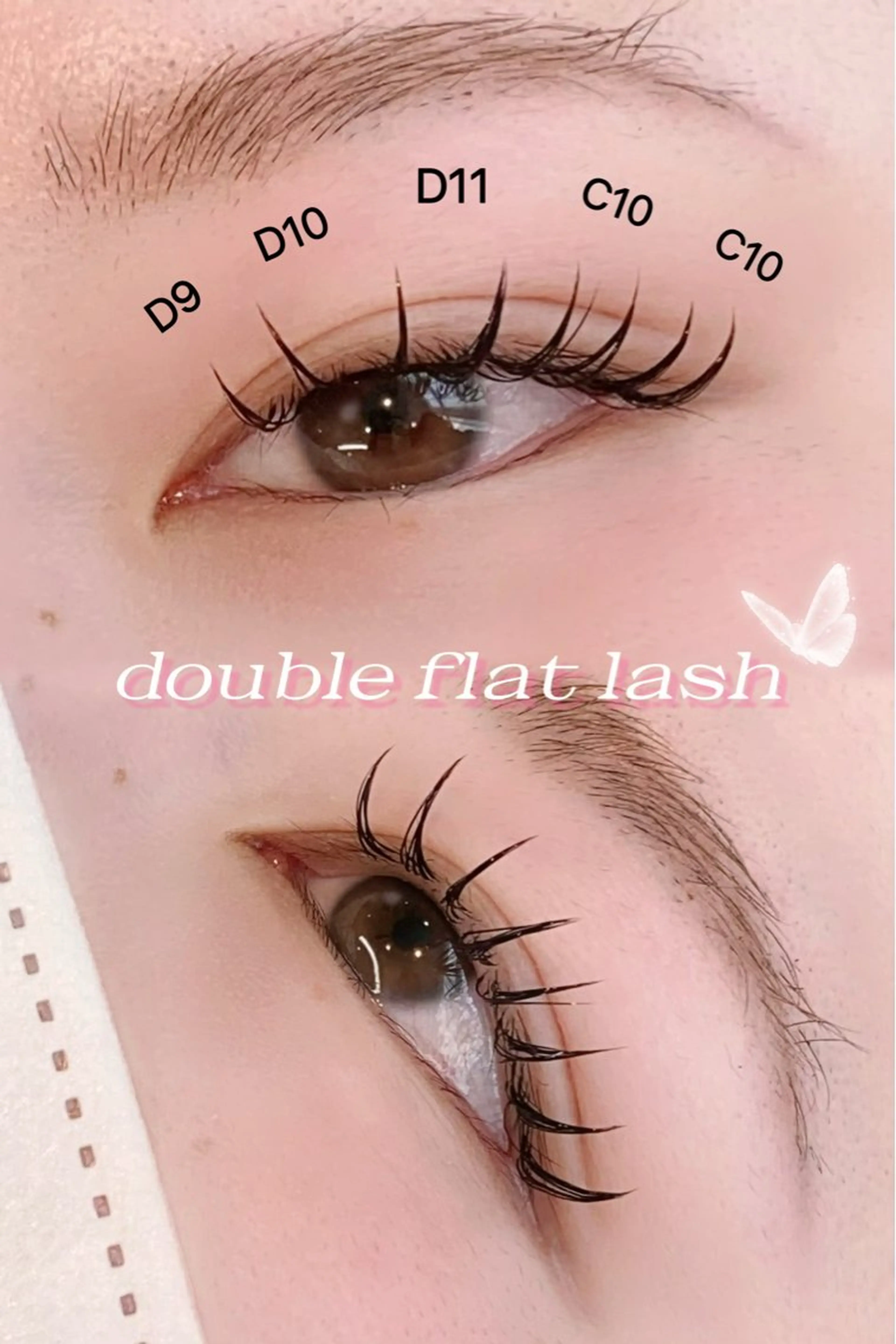 マツエク・マツパ マツエク 三尾 麻美のその他イメージ