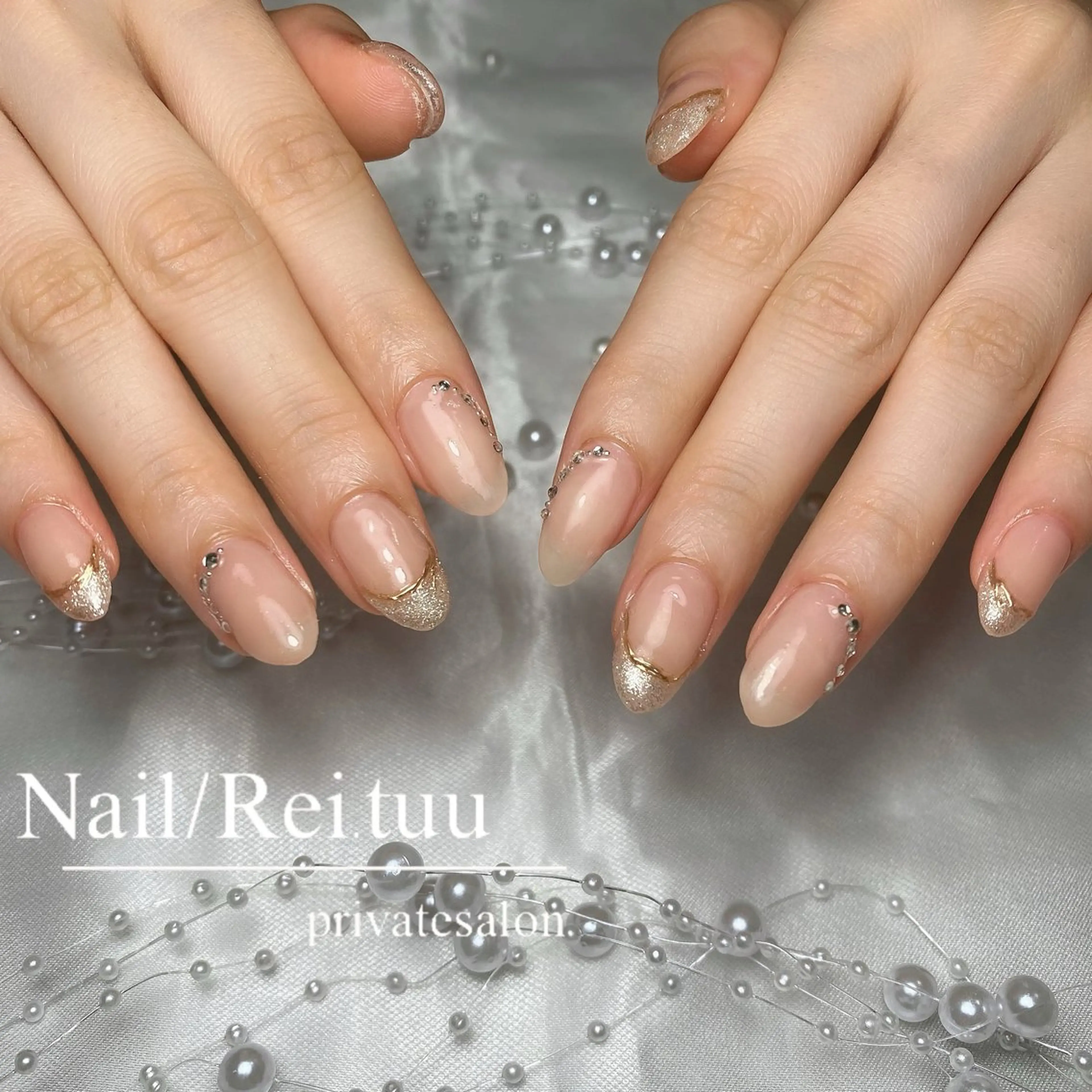 ネイル チークネイル フラッシュネイル フレンチネイル キラキラネイル ロングネイル Nailsalon / Rei.tuuのネイルデザイン