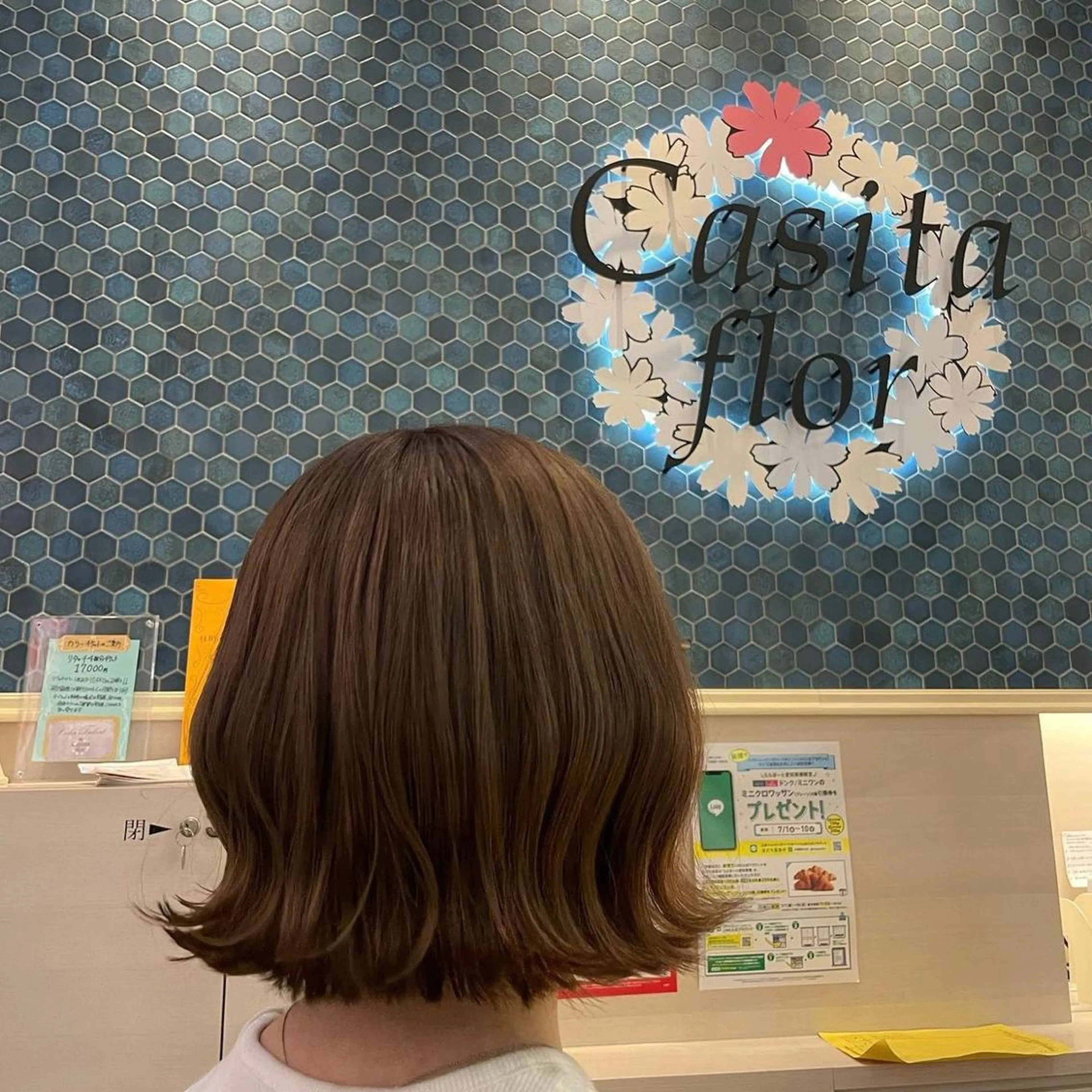 ショート カラー ブリーチ ブラウンカラー ナチュラルブラウン 《ショートモデル》 服部未夢のヘアスタイル