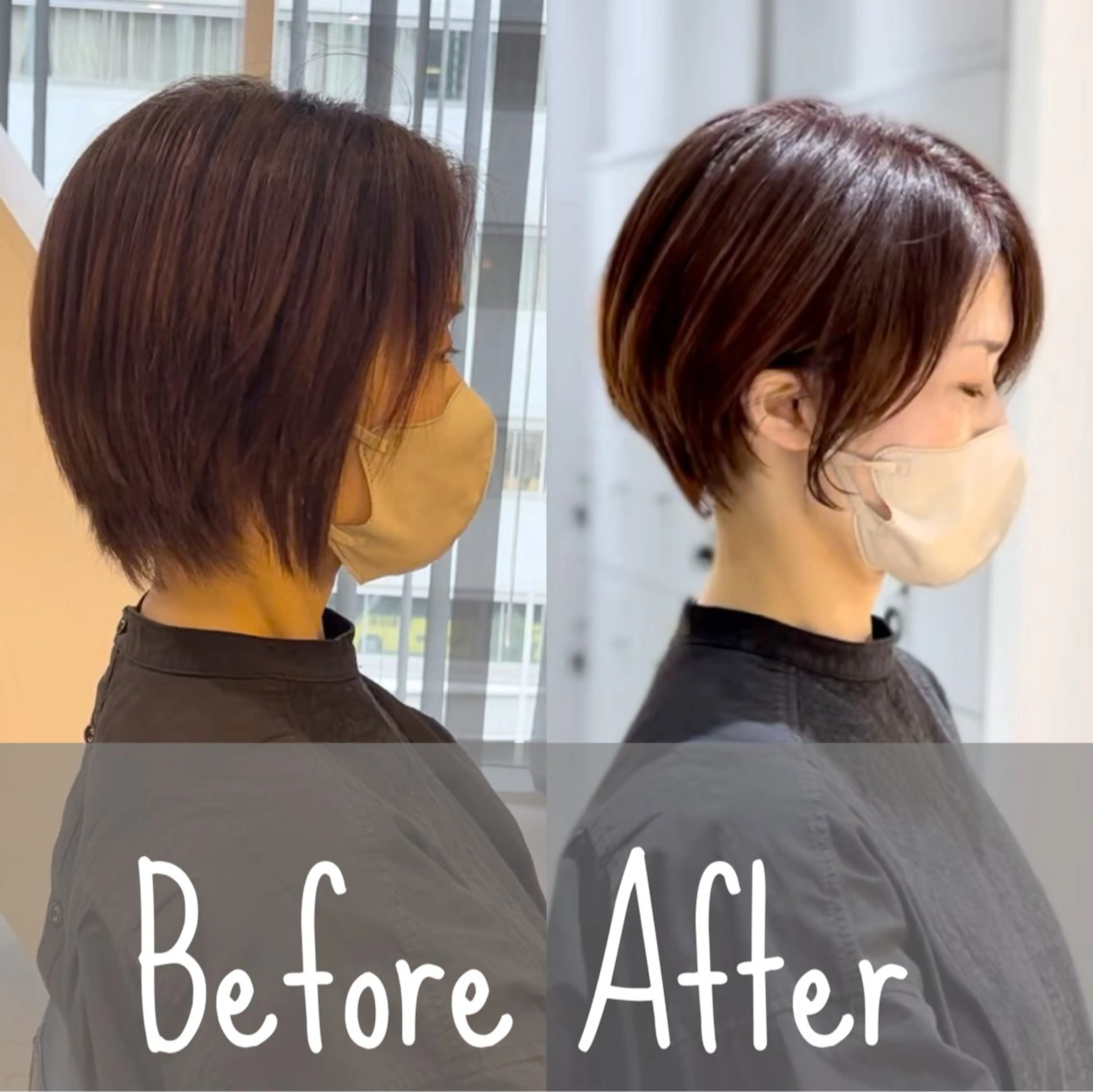 ショート 中村 紺汰のヘアスタイル