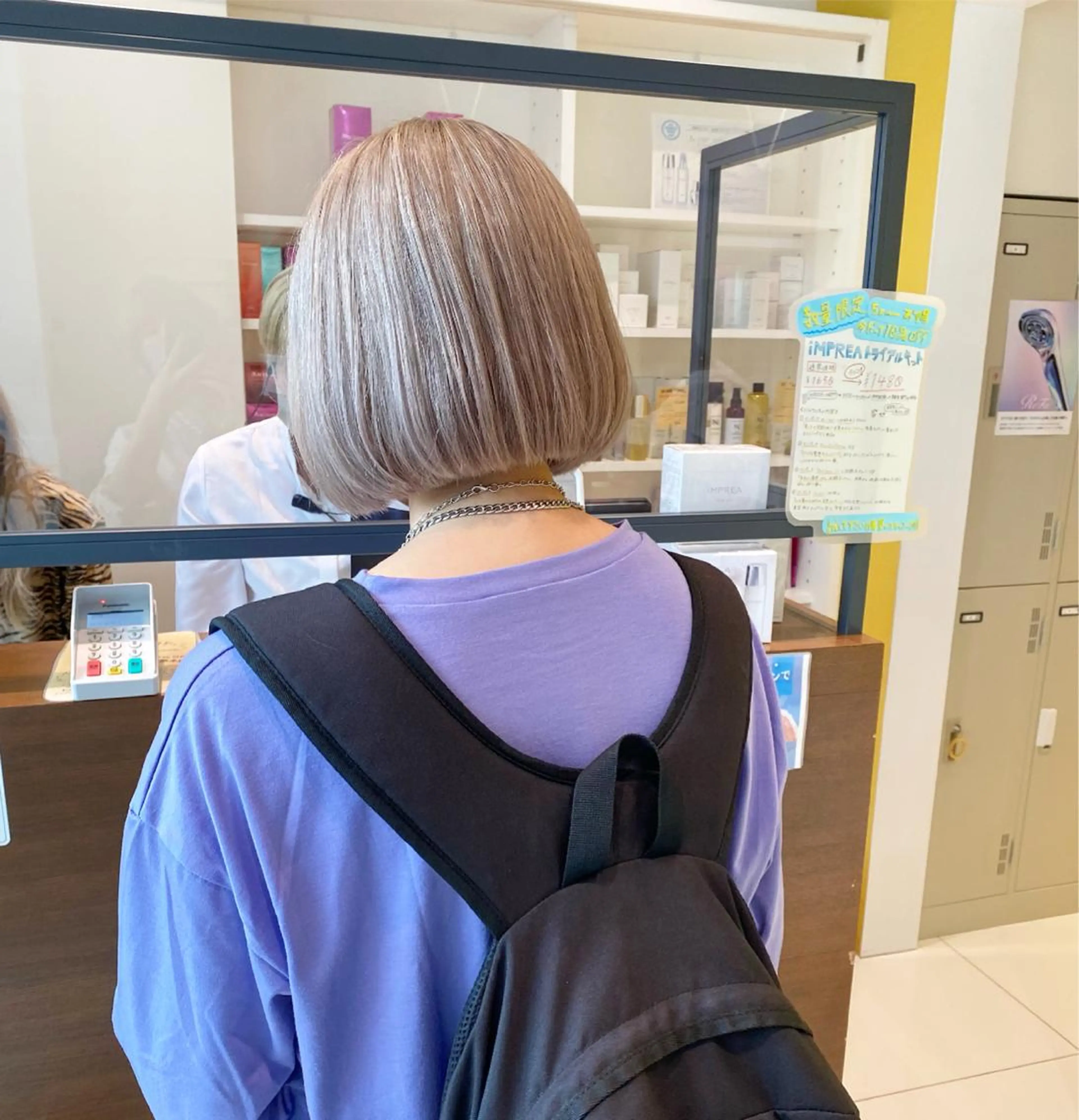 ミディアム カラー ブリーチ HOLON池袋所属・ウルフカット ハッシュカット/七海のヘアスタイル