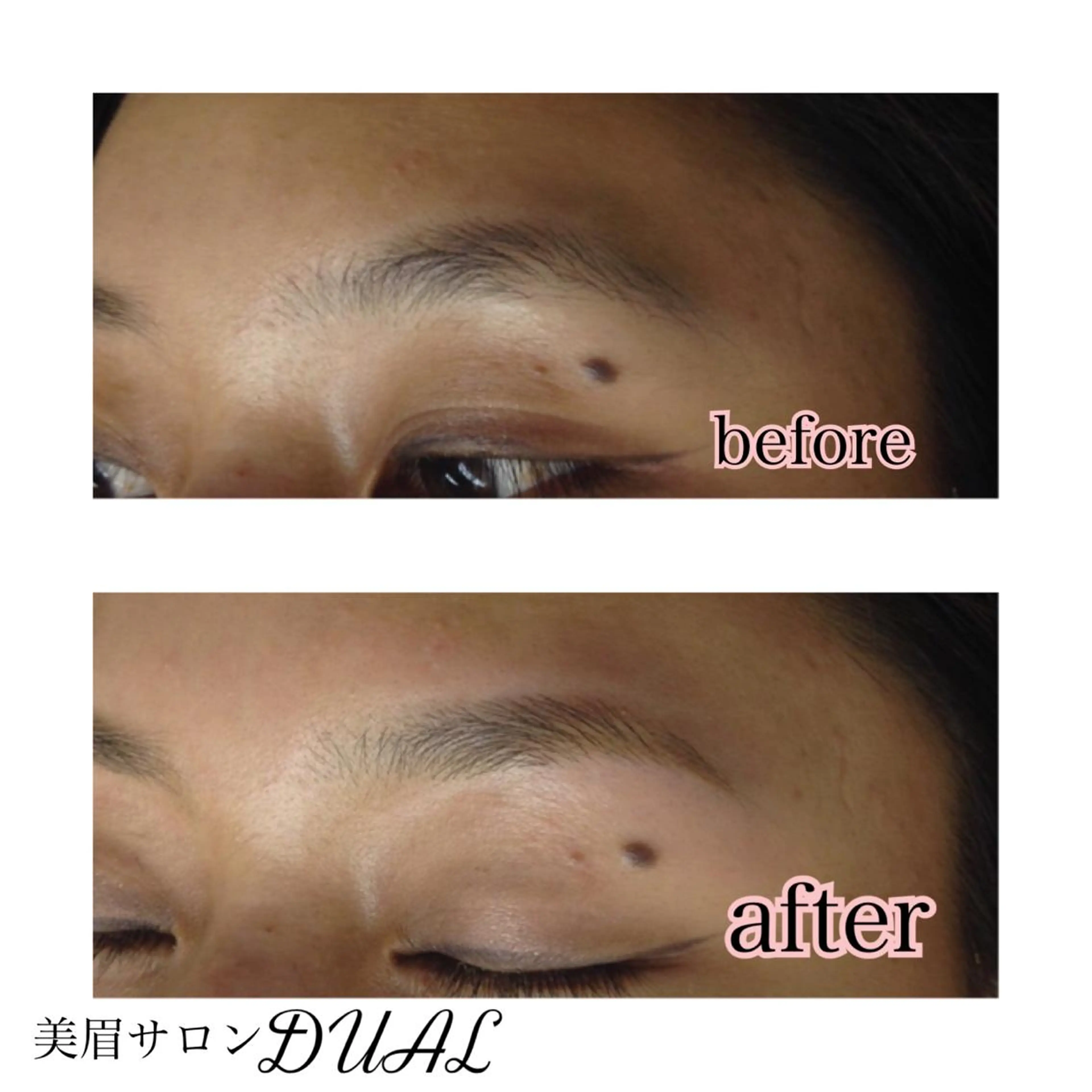 ショート ミディアム セミロング ロング カラー パーマ ヘアアレンジ ネイル マツエク・マツパ 眉毛サロン DUAL 恵比寿の眉毛・アイブロウイメージ