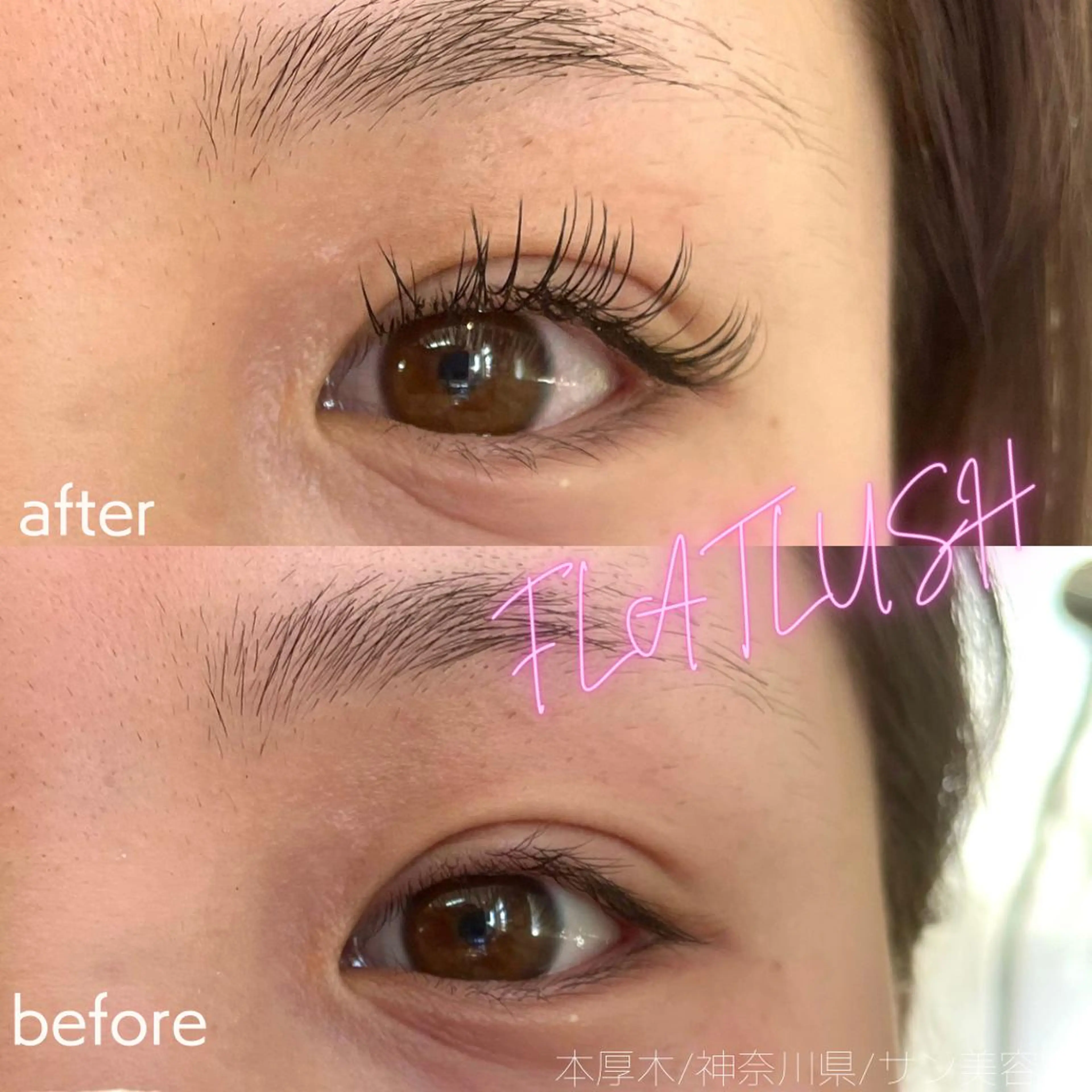マツエク・マツパ フラットラッシュ サン美容室所属・サン美容室 ♡の眉毛・アイブロウイメージ