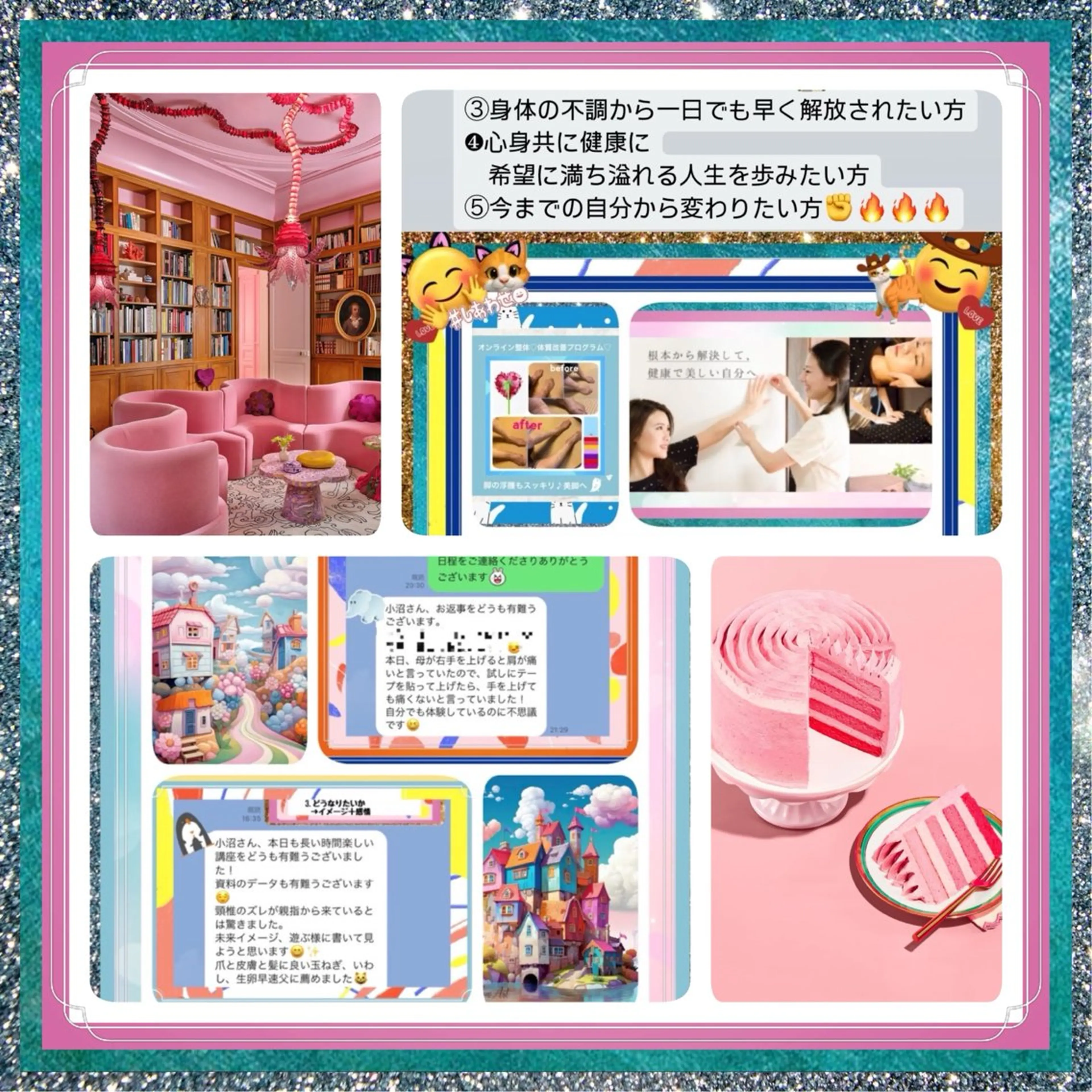 メンズ 美容整体サロンMikie所属・小沼 美希恵のその他イメージ