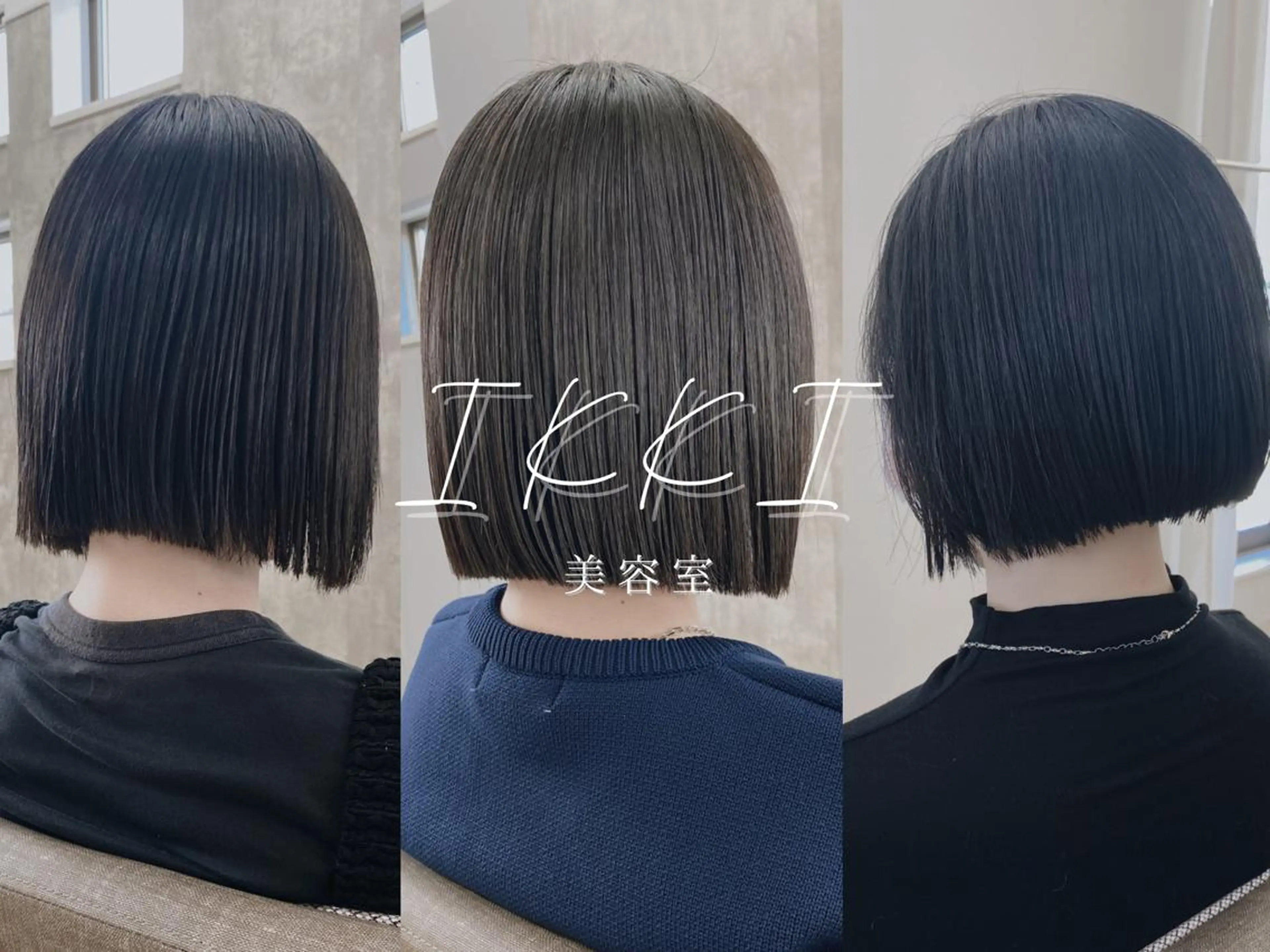 ショート ボブ 1席のみの 美容室IKKIのヘアスタイル