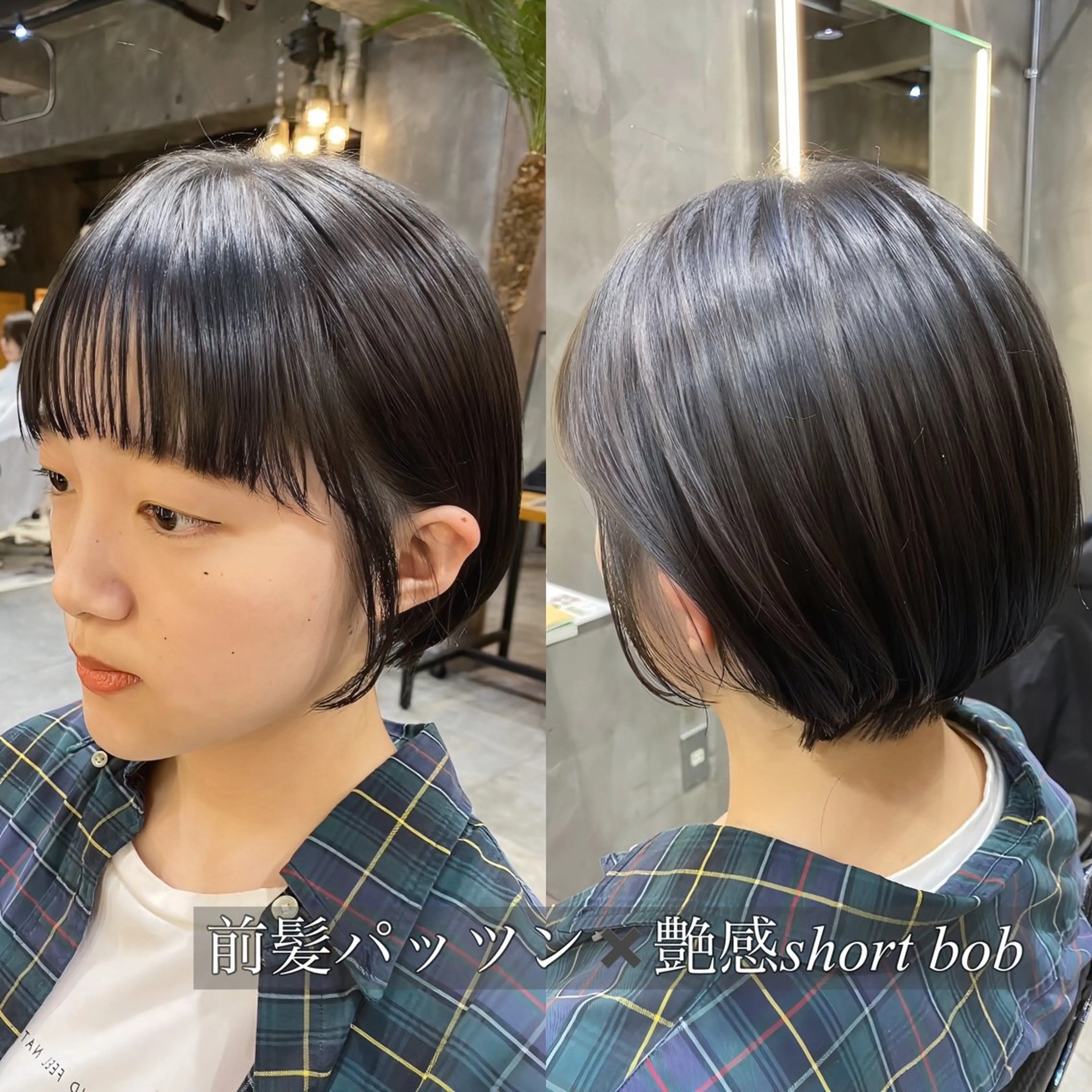 ショート カラー グレージュ カット ヘアカラー トリートメント Ms.CHARM所属・透明感カラー🌿 グレージュ🐺陽介のヘアスタイル