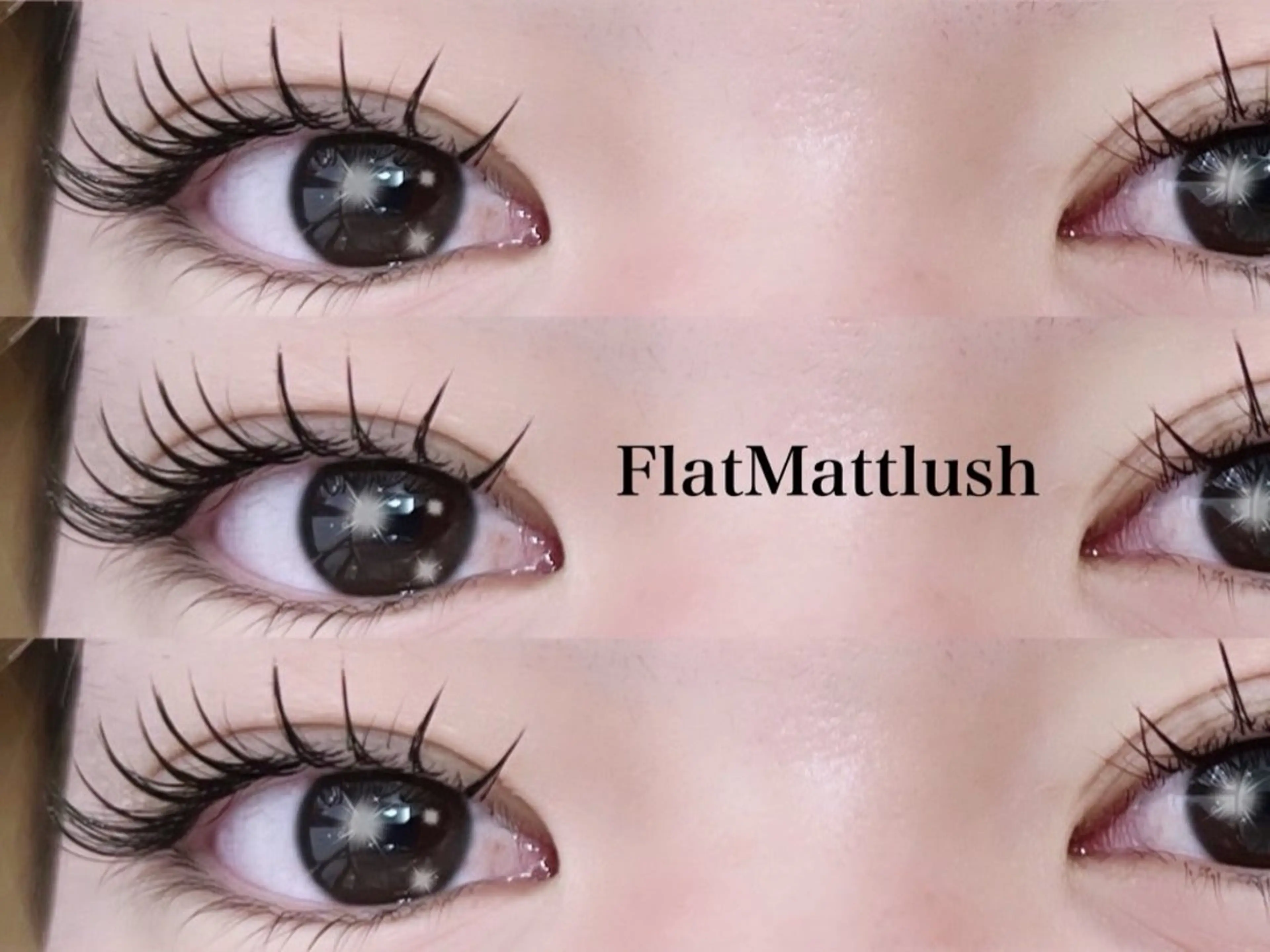 マツエク・マツパ イトウ ナナのマツエク・マツパデザイン