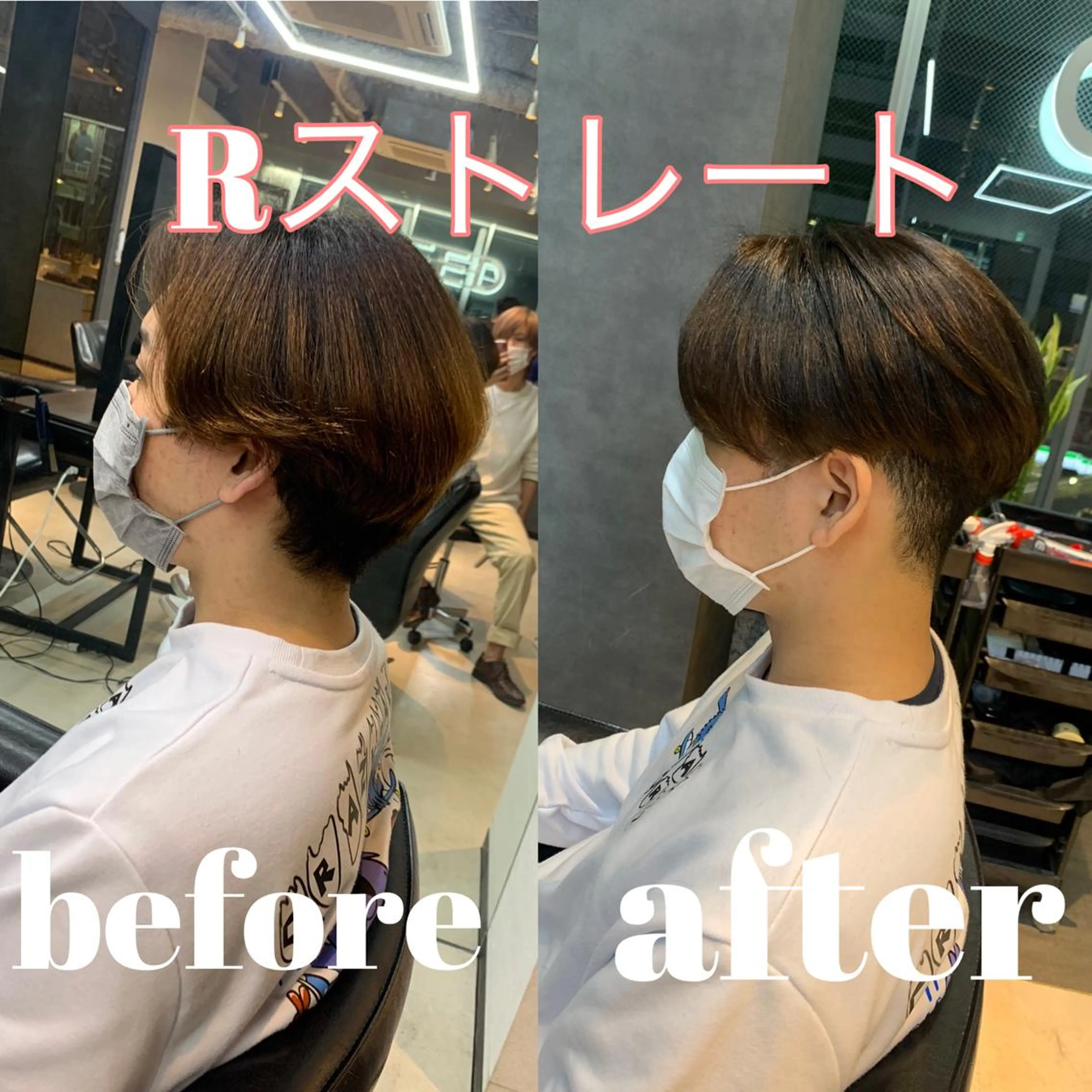 ショート メンズ カット 縮毛矯正 毛流れが作れる 縮毛矯正/渡部純生のヘアスタイル