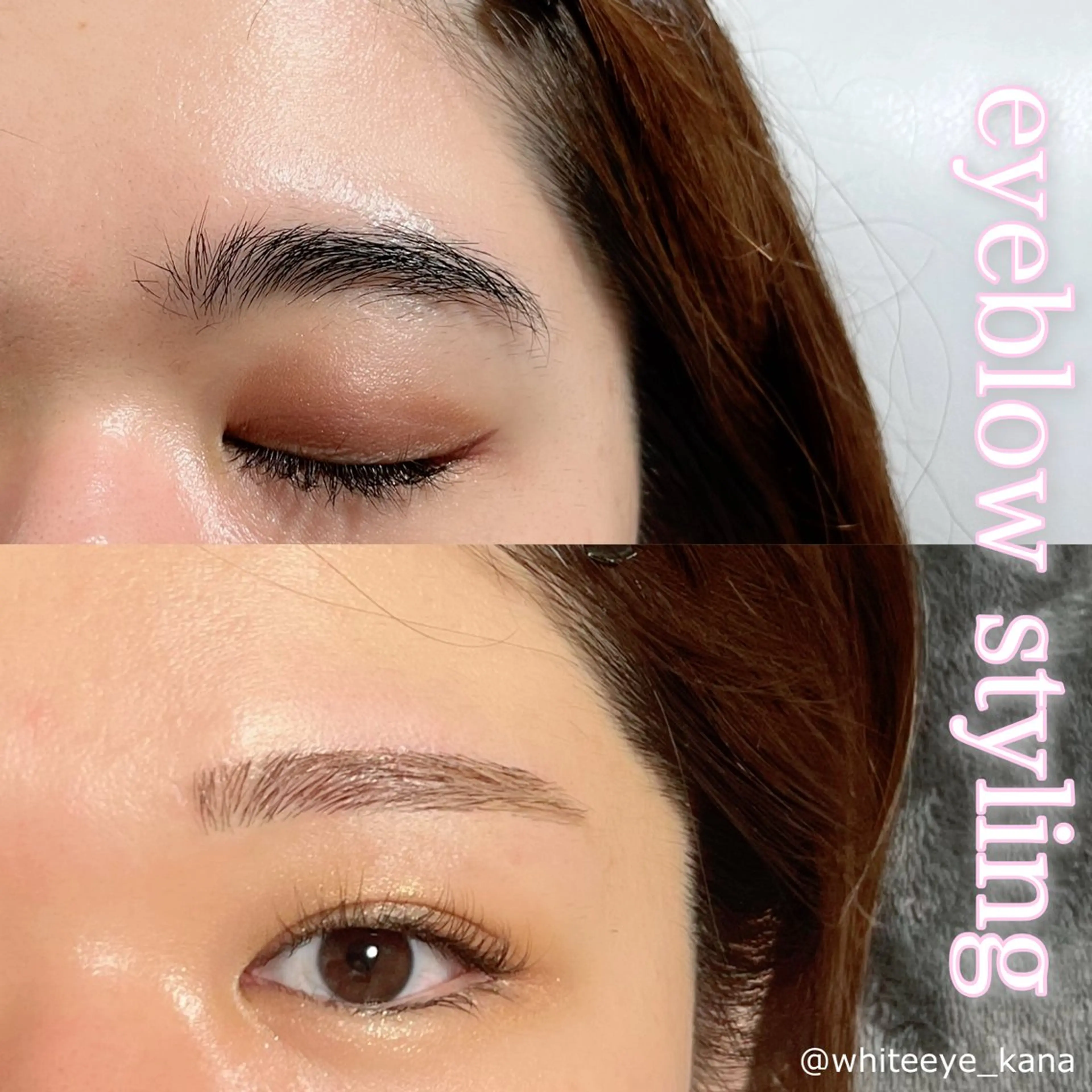アイブロウ ワックス脱毛 眉カット その他(アイブロウ) WHITEEYE 🤍KANAの眉毛・アイブロウイメージ
