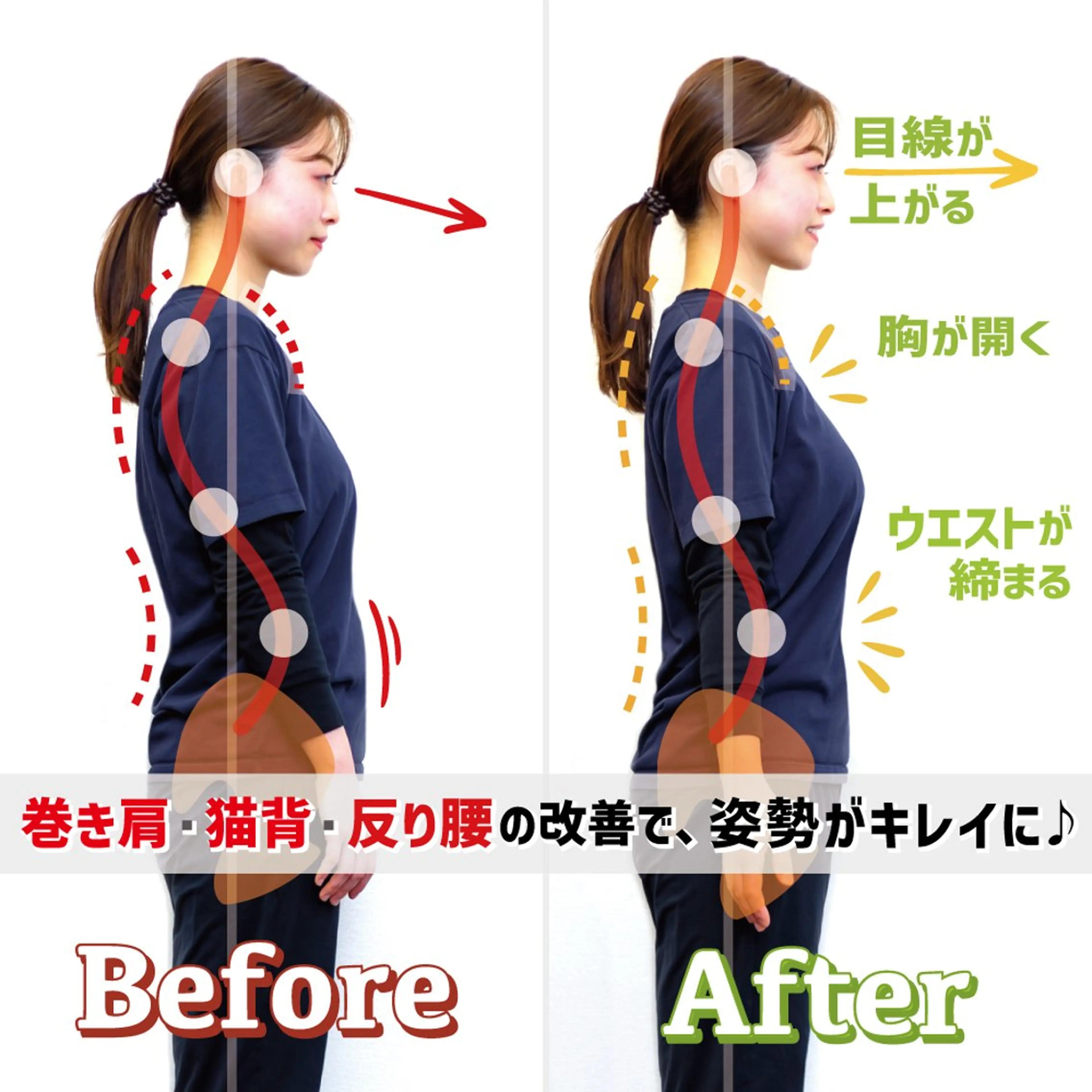 歪み専門💫筋膜整体 はたやまきんま君💪のエステ・リラクイメージ