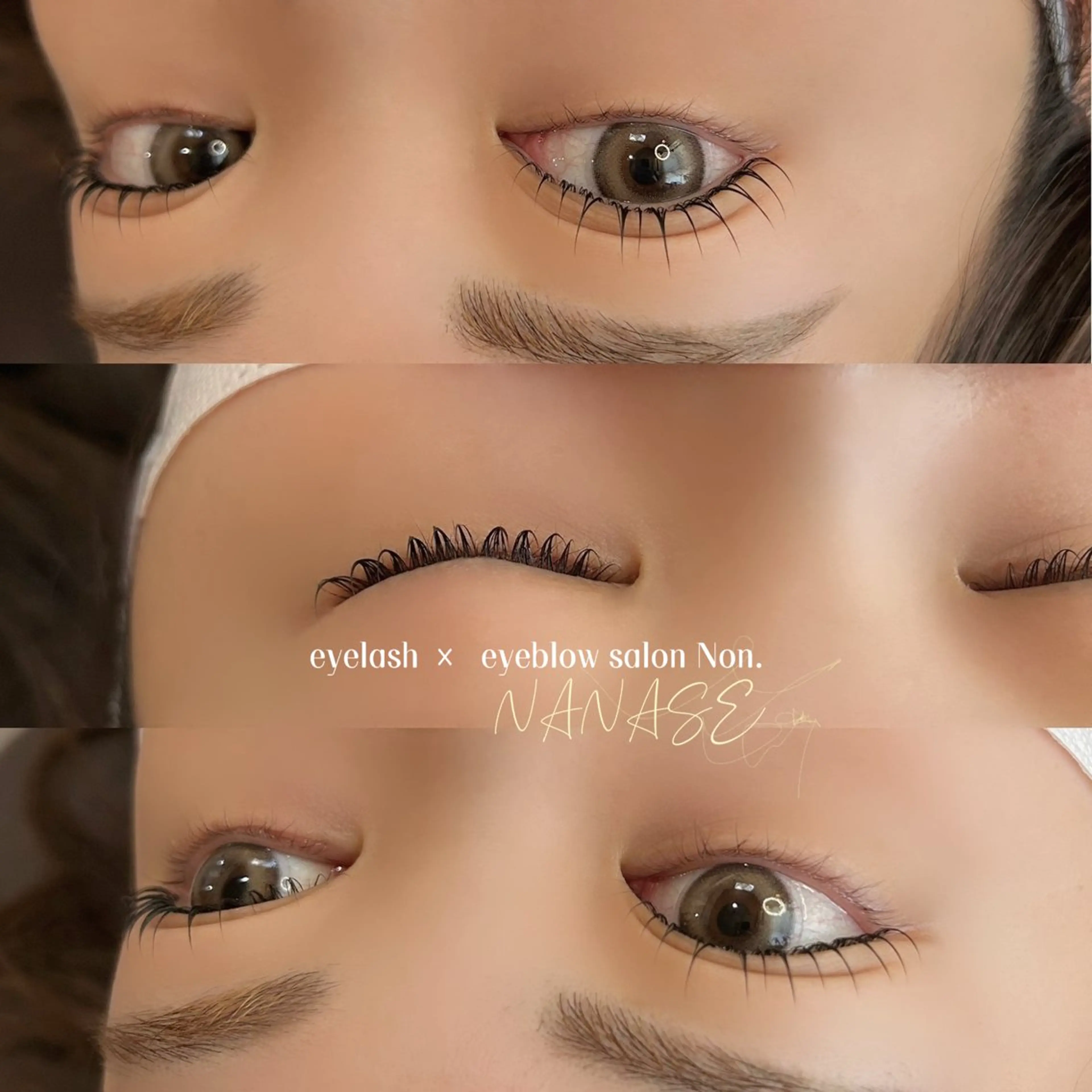 マツエク・マツパ 韓国風マツエク パリジェンヌラッシュリフト 一重×まつ毛パーマ eyelash ×  eyebrow salon Non.所属・Non. NANASEのマツエク・マツパデザイン