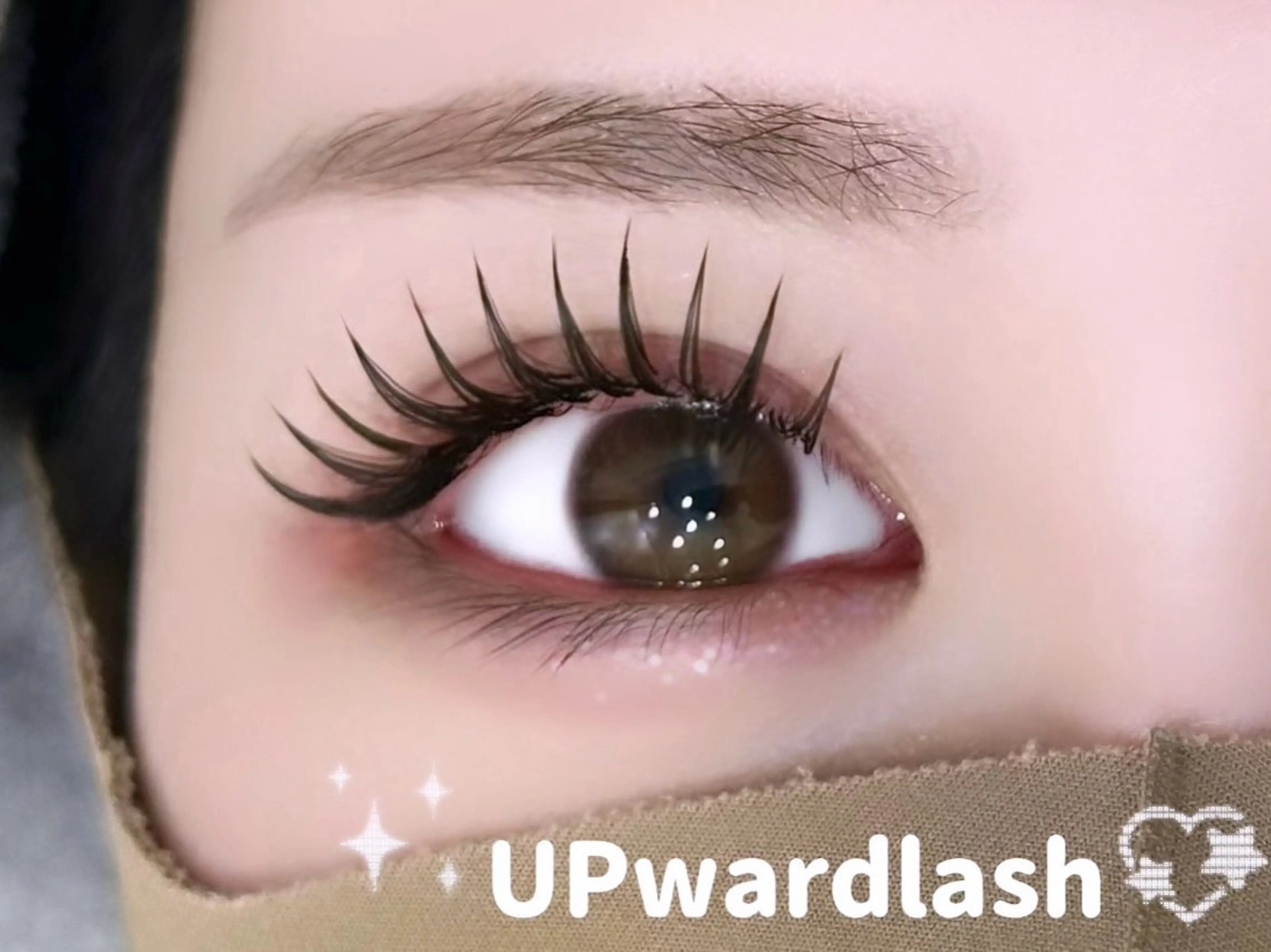 マツエク・マツパ アップワードラッシュ エバーアイズ 木村のマツエク・マツパデザイン