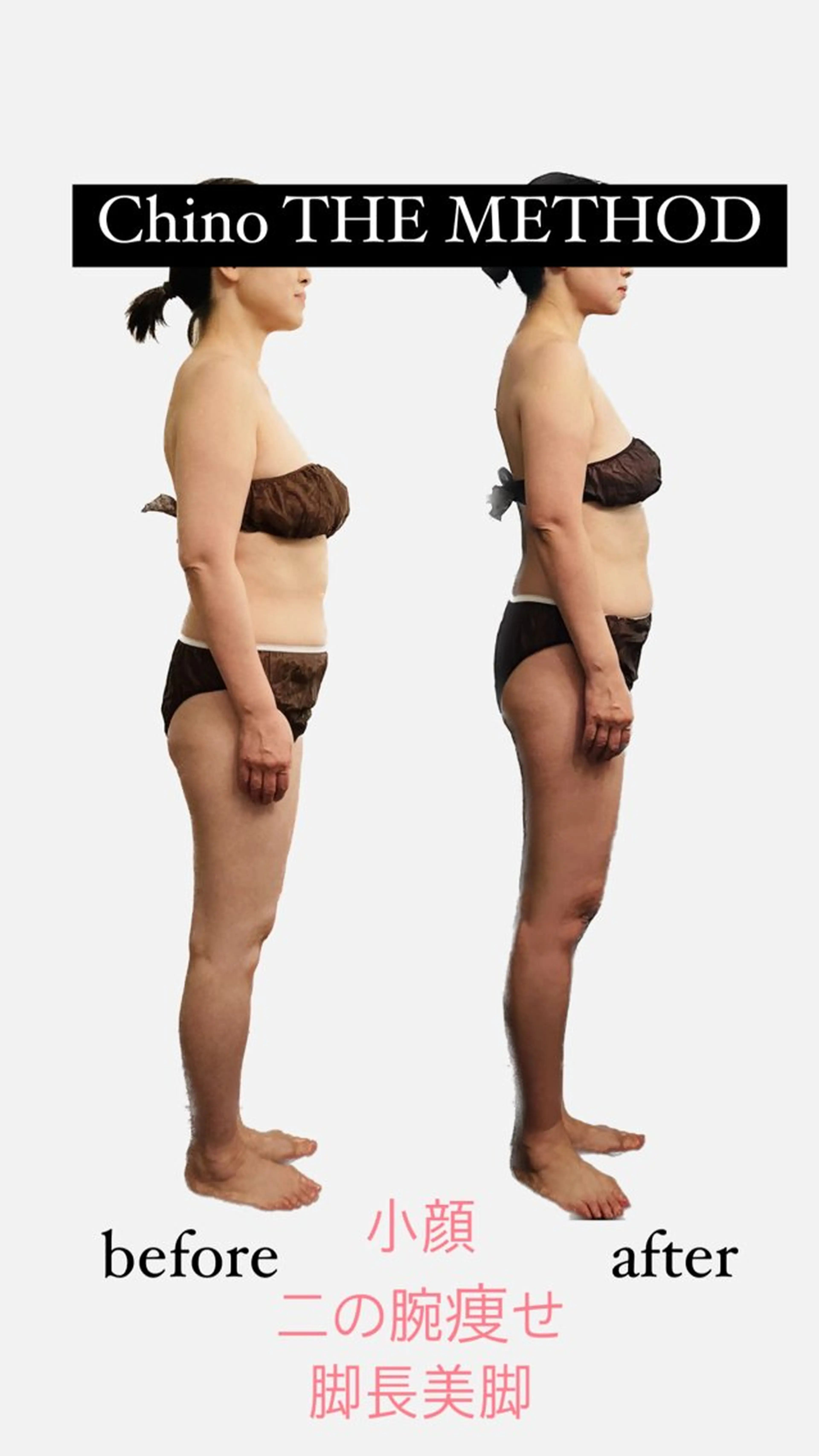 美骨＆小顔矯正サロン　Clarte所属・骨から若返る美骨＆ 小顔サロンクラルテのエステ・リラクイメージ