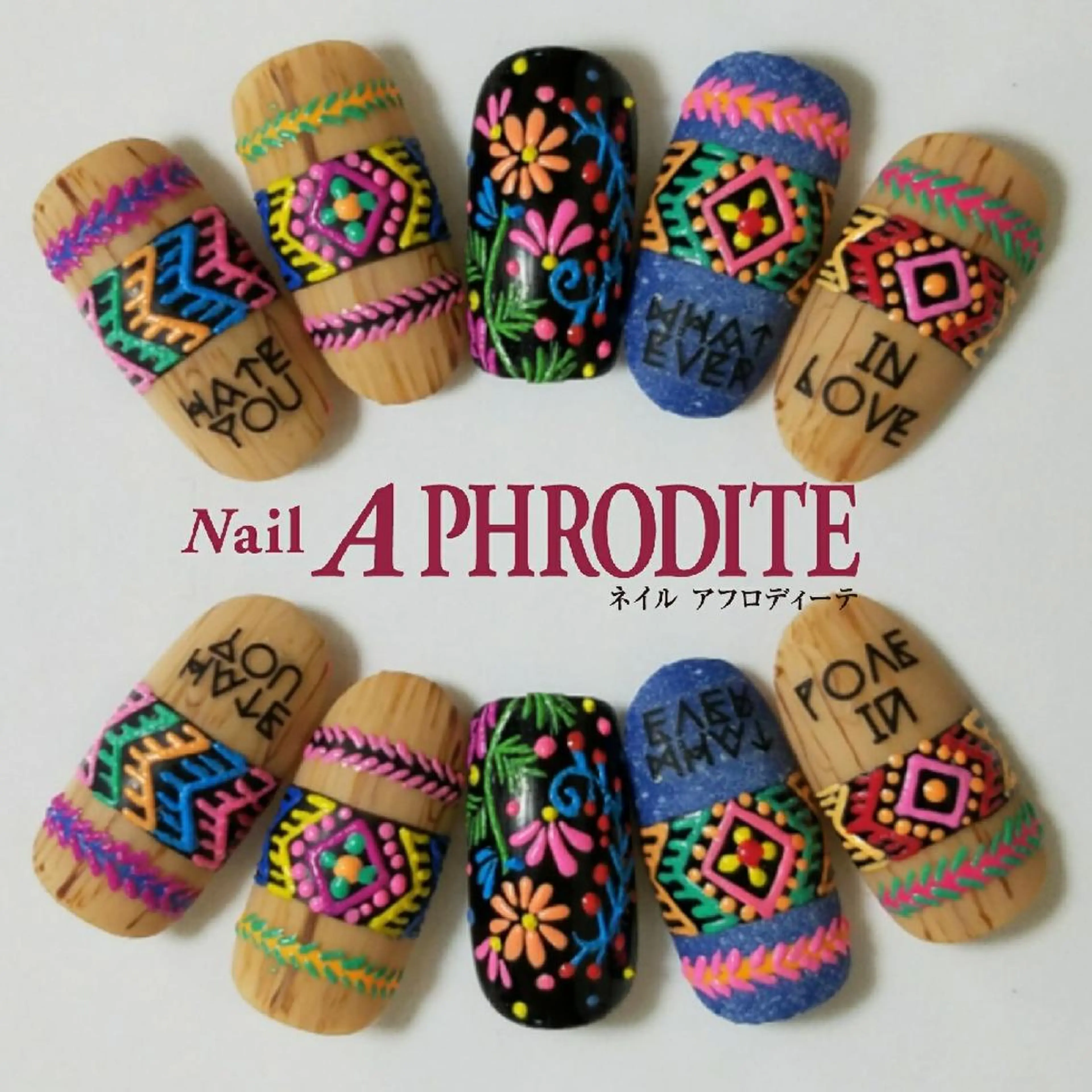 ネイル Nail  Aphroditeのネイルデザイン