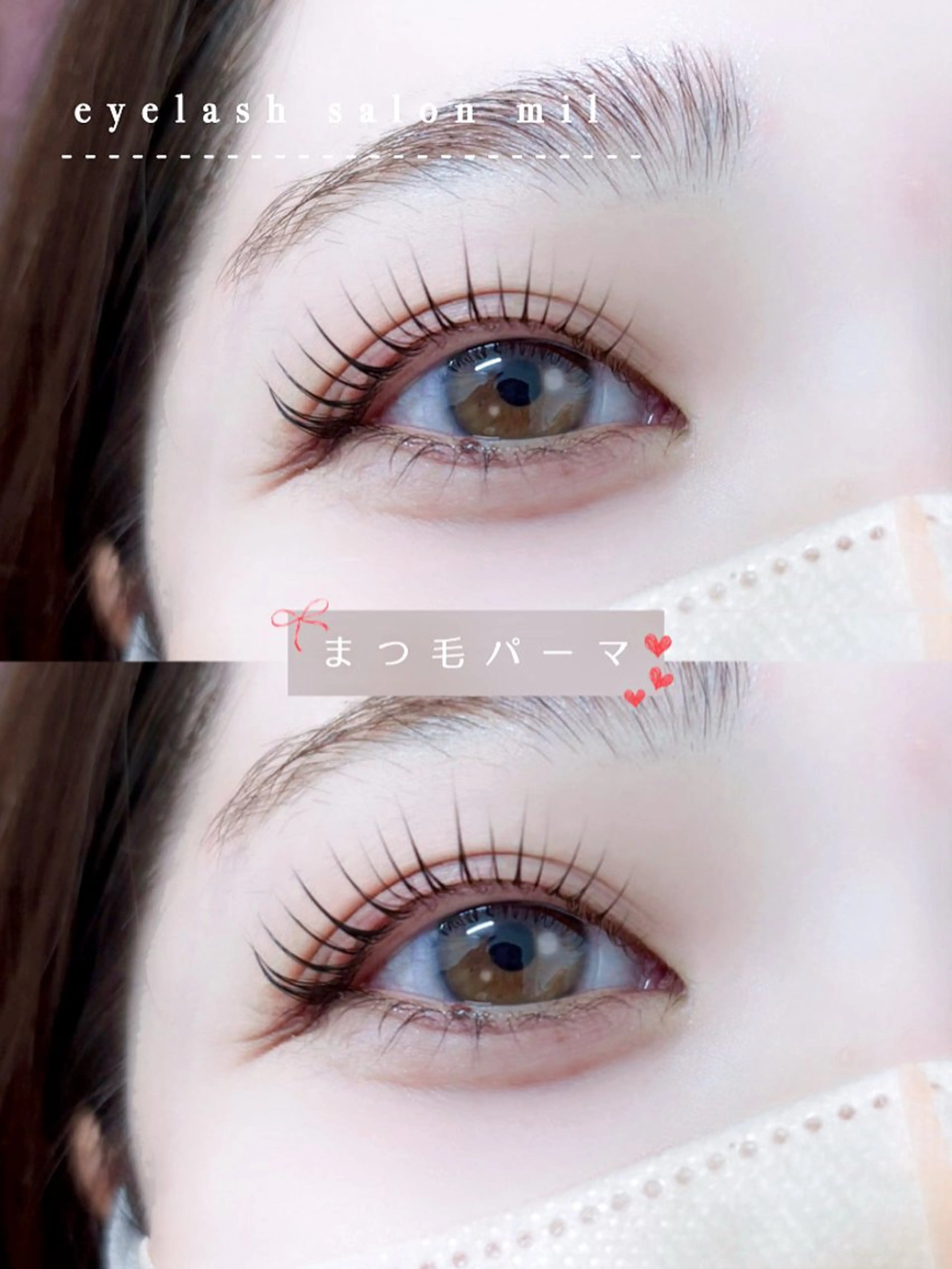 マツエク・マツパ マツパ mil❤︎ Kahoのマツエク・マツパデザイン