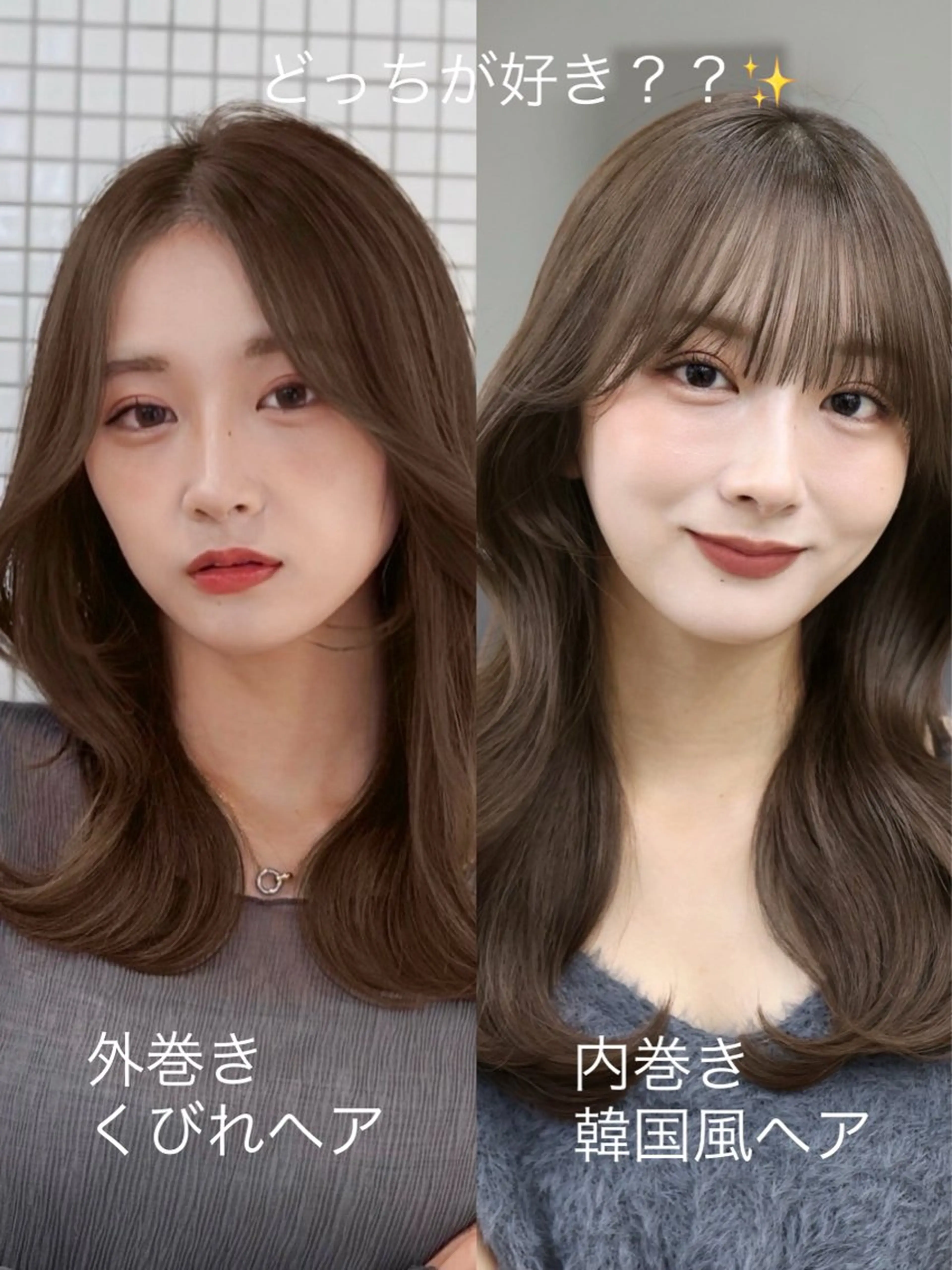 ミディアム カラー カット ヘアカラー Aura所属・丸山 心 / 艶カラーのヘアスタイル