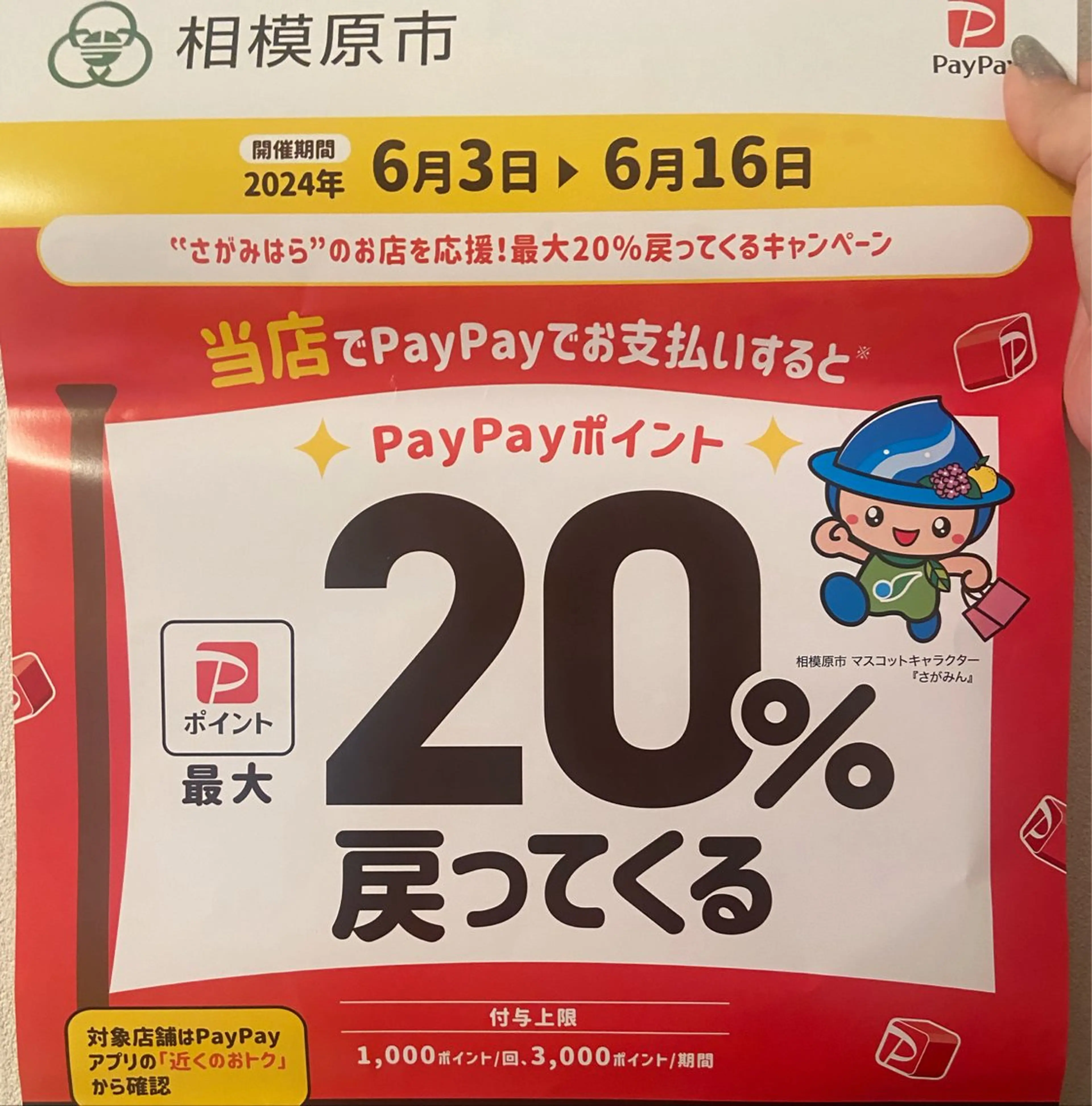 ネイル Lulu charisu所属・lulucharis nailのネイルデザイン