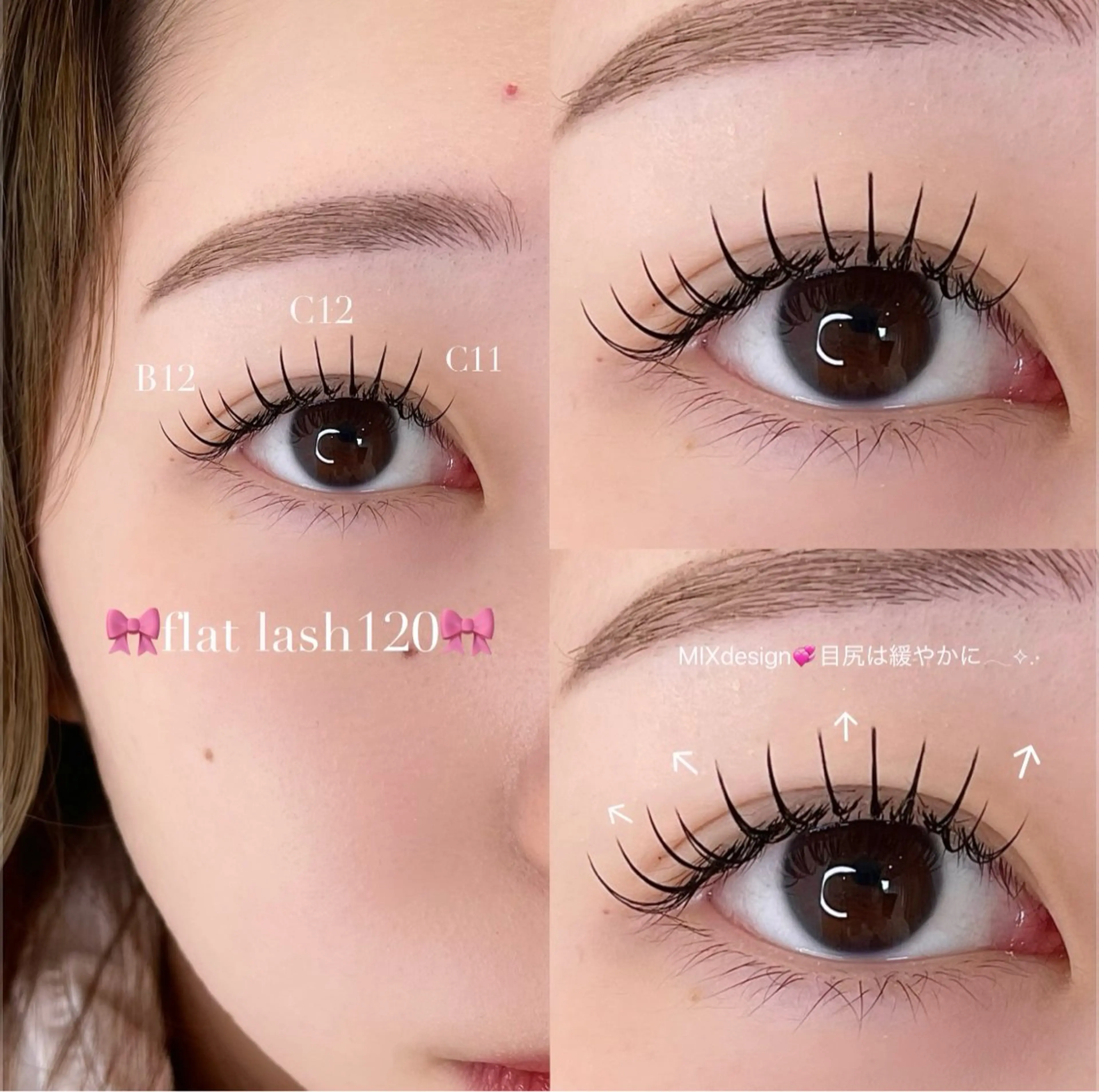 マツエク・マツパ Ren♡梅田┋束感 マツエク┋パリエクのマツエク・マツパデザイン