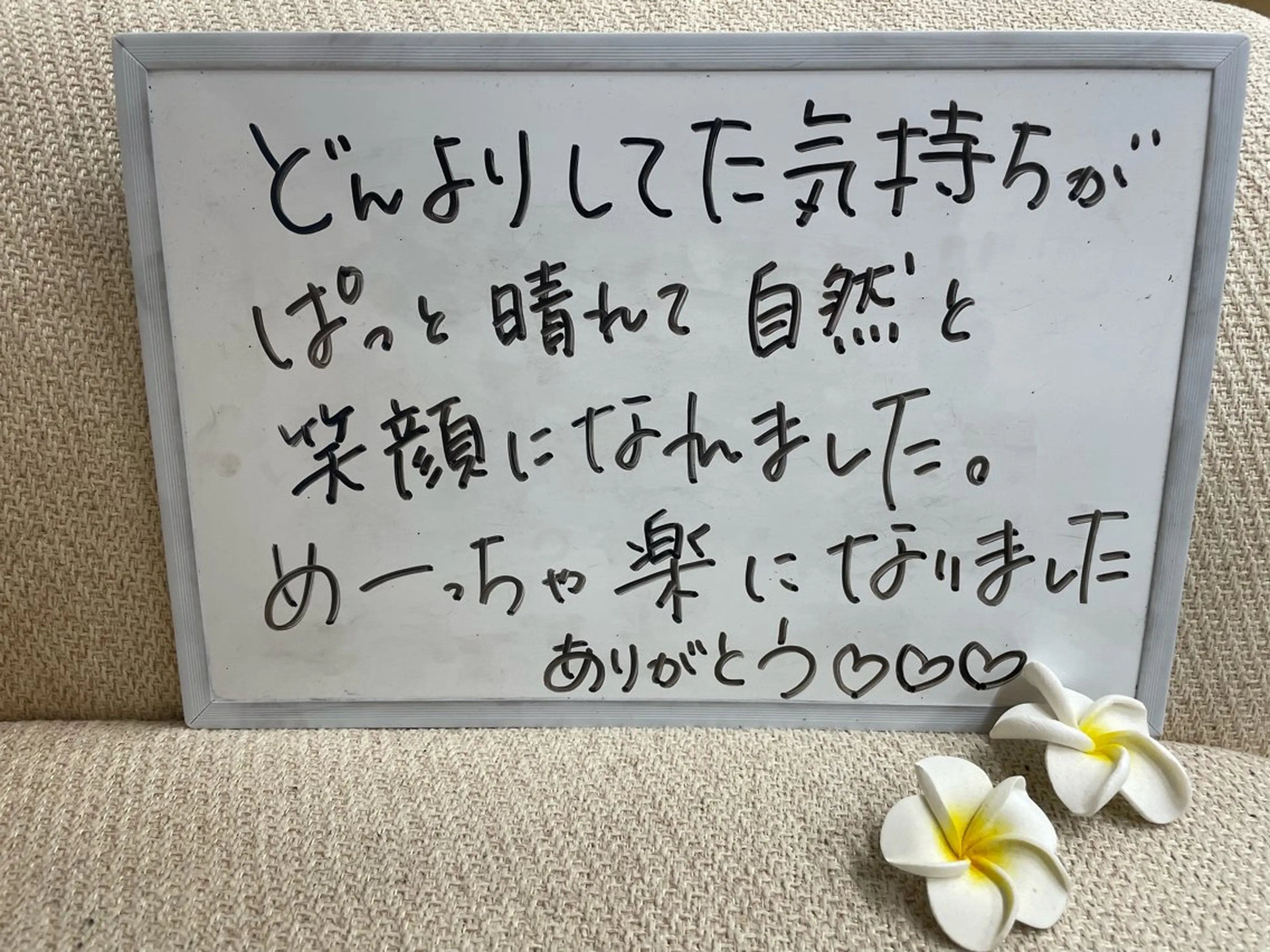 その他 DISINI  SPA所属・DISINISPA 脱毛/フェイシャルのエステ・リラクイメージ