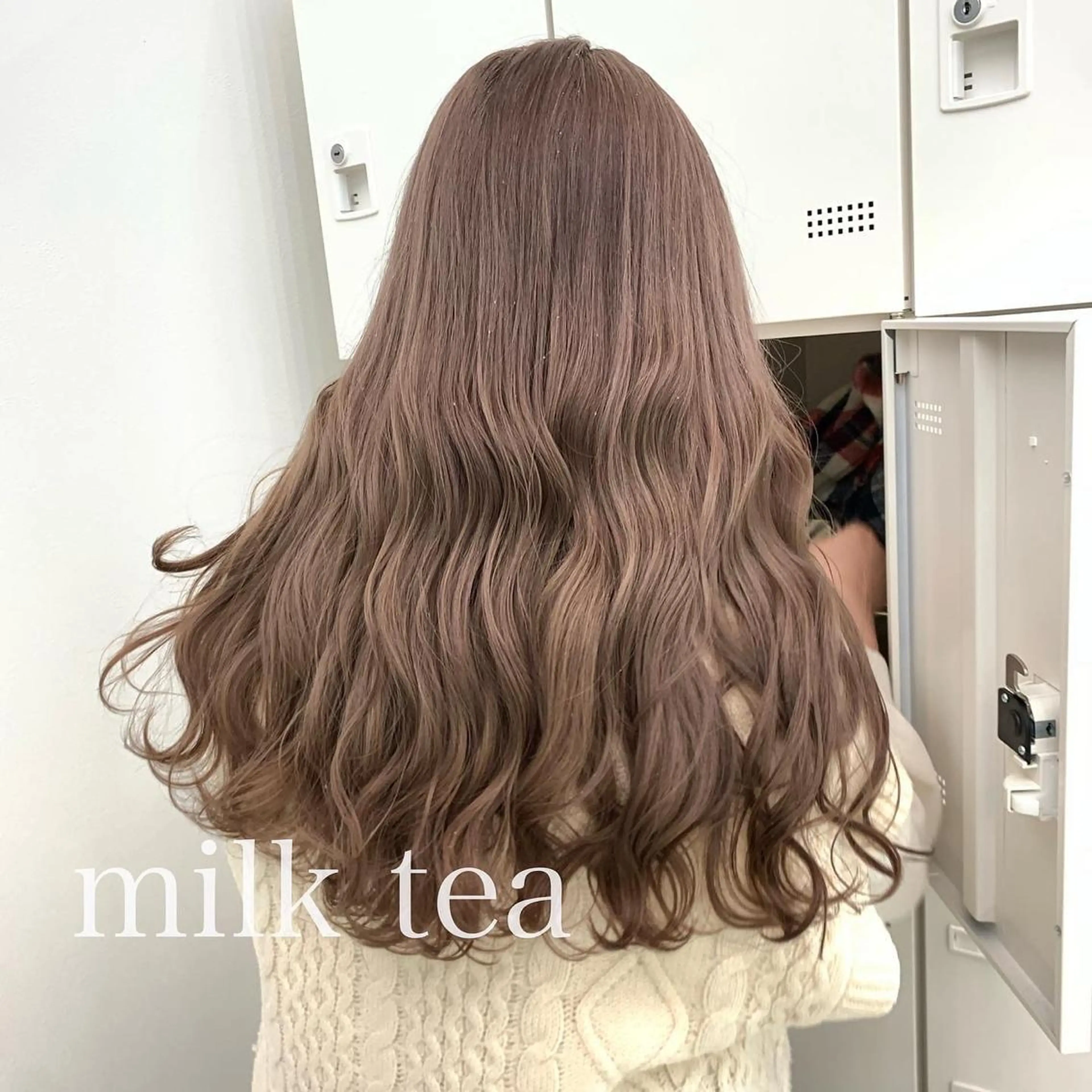 ロング くすみミルクティー／ ブラウン🪡TOWAのヘアスタイル