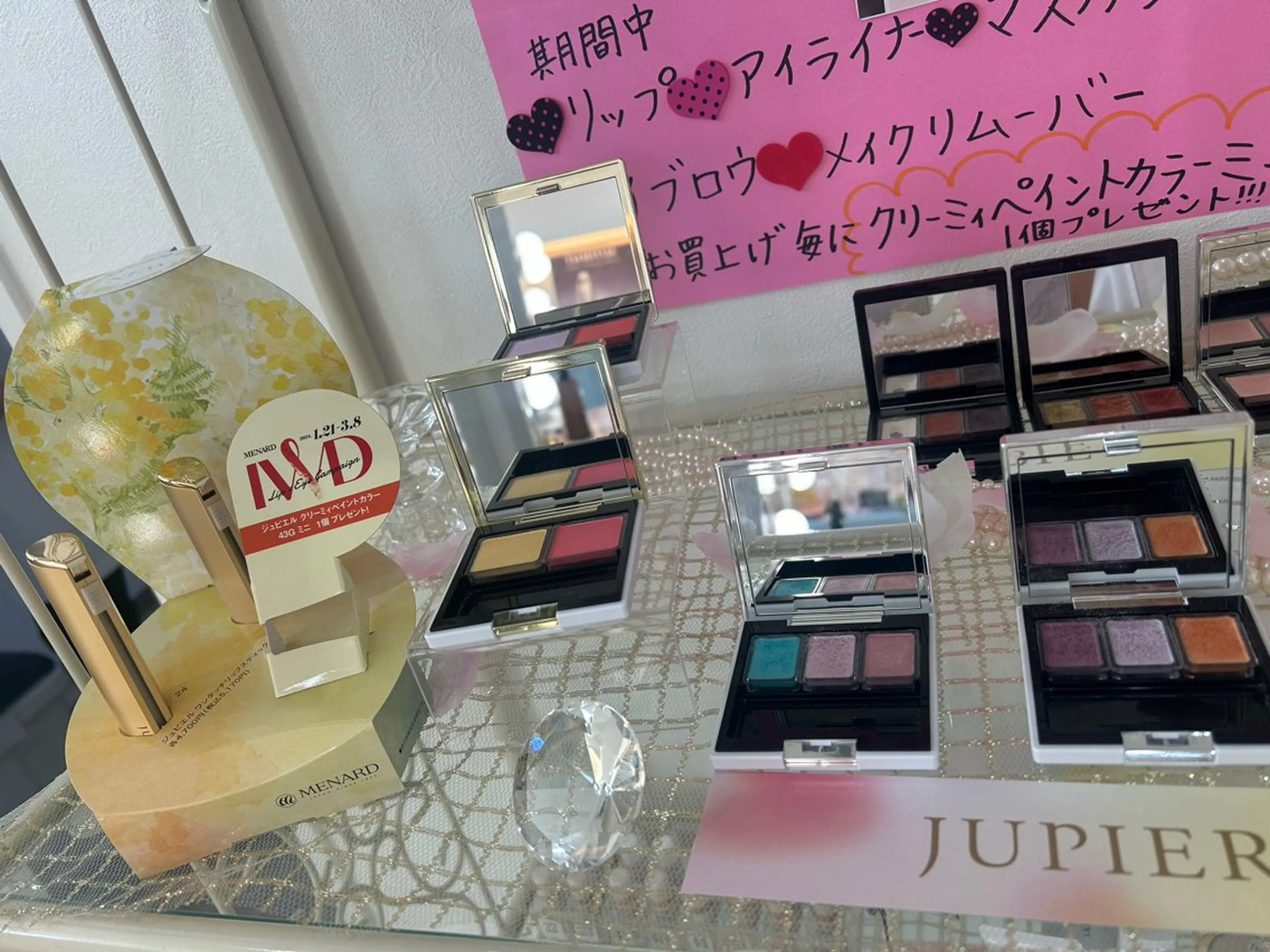 【姫路】Menard 藤原あやのその他イメージ