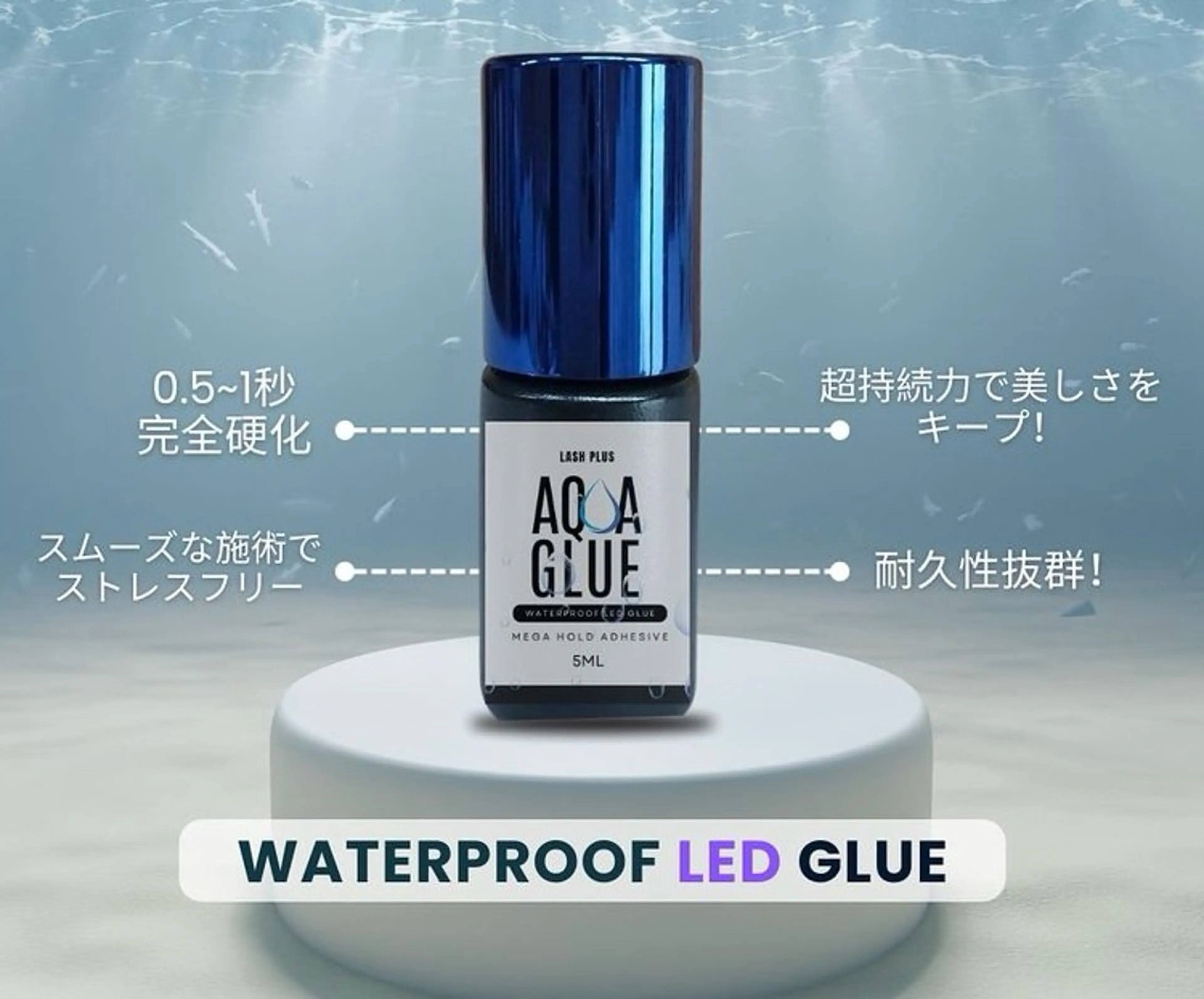 マツエク・マツパ マツエク 平山 久美のマツエク・マツパデザイン