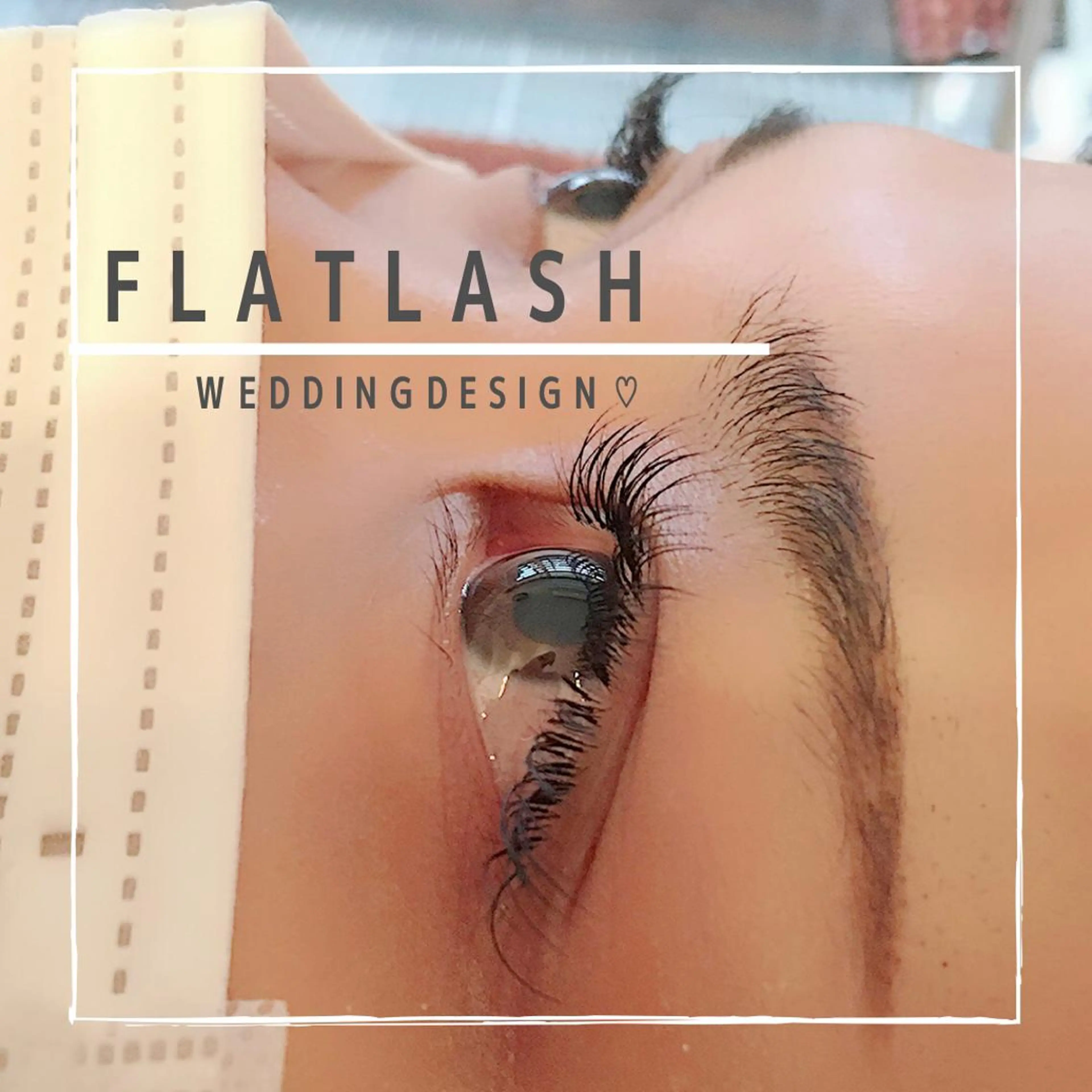 セミロング カラー パーマ ヘアアレンジ キッズ ネイル マツエク・マツパ アイブロウ brille ~eyelash~のマツエク・マツパデザイン