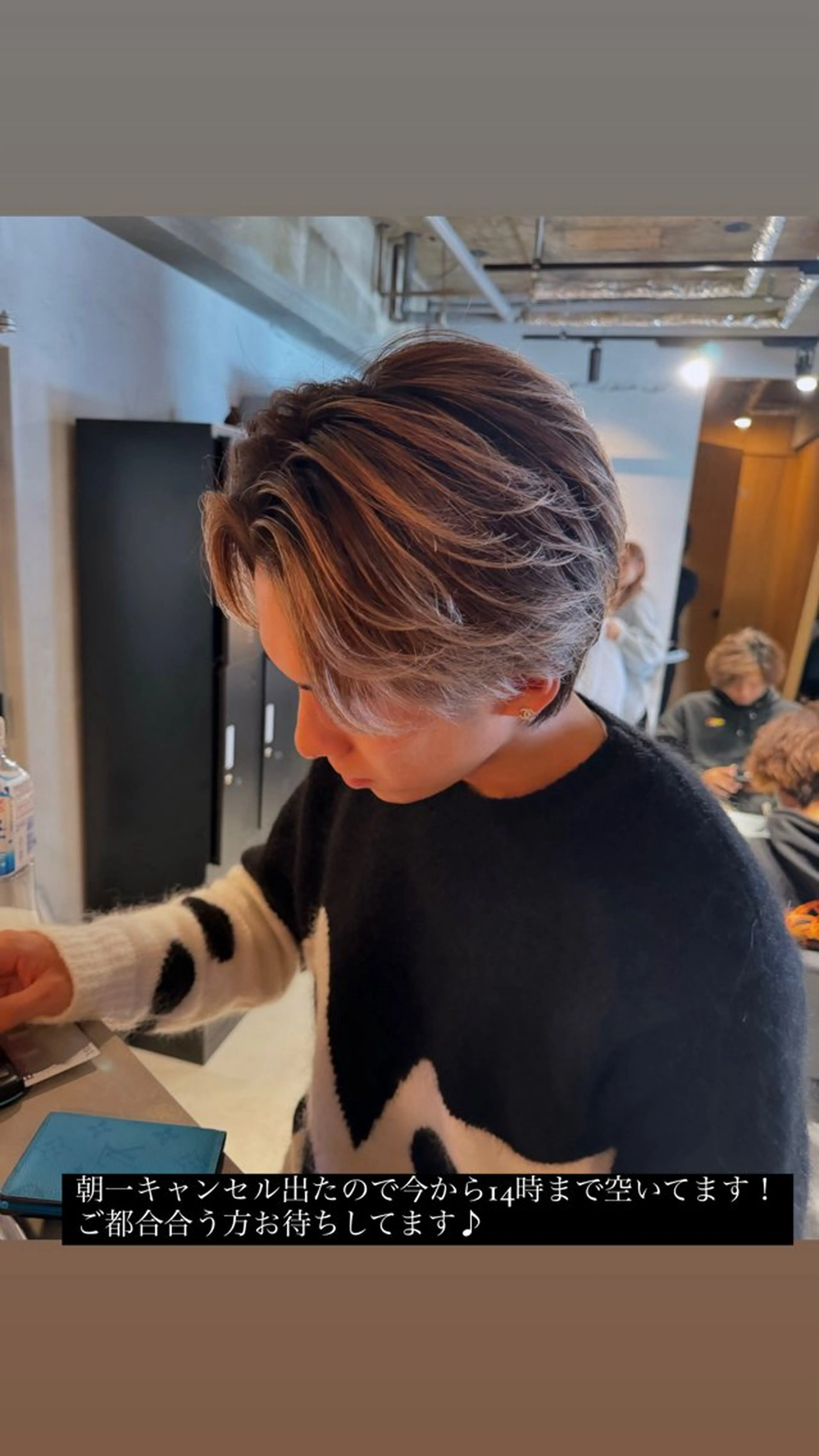 ミディアム カラー パーマ ヘアアレンジ メンズ カット ヘアカラー トリートメント ヘアセット メンズ特化 しゅうへいのヘアスタイル