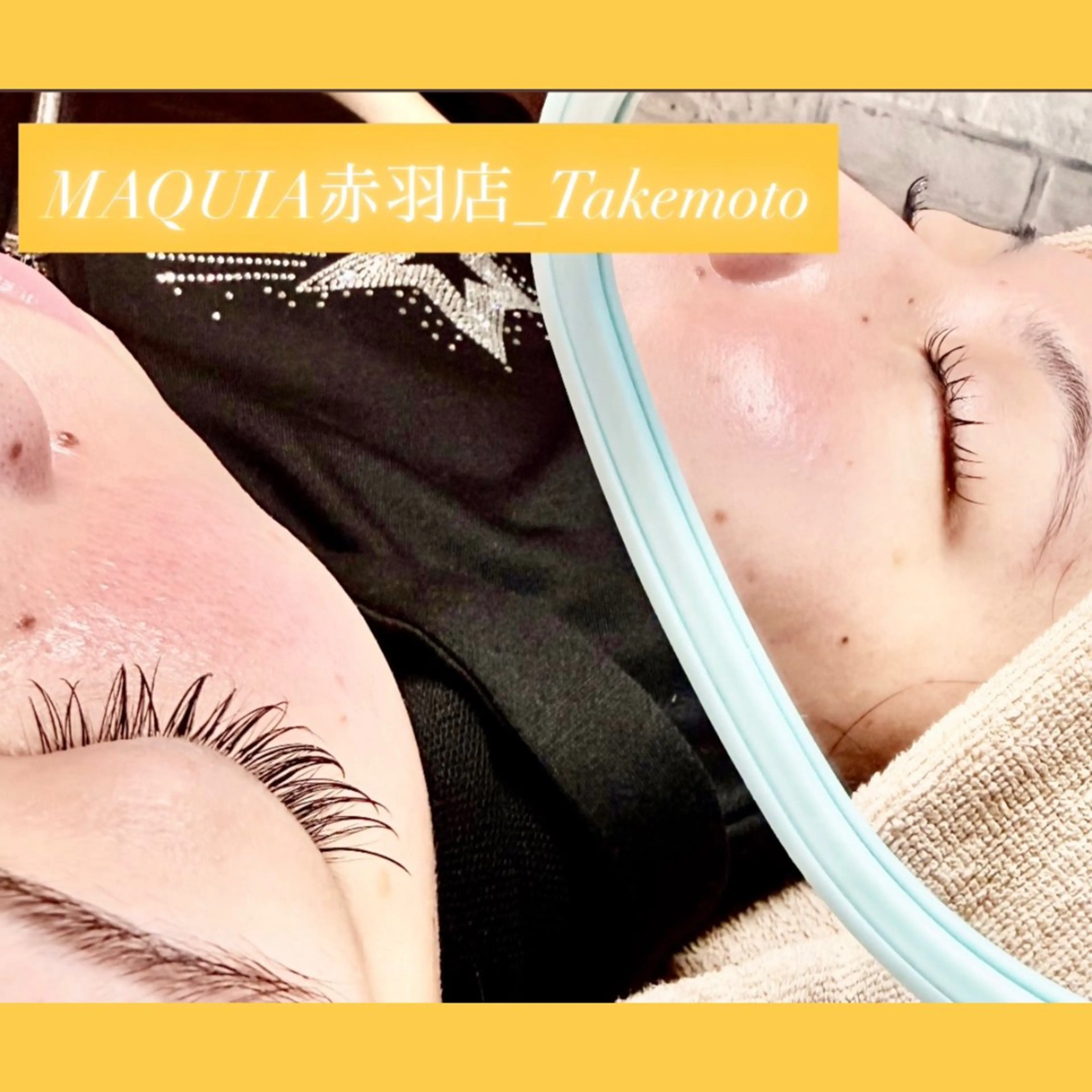 マツエク・マツパ 竹元 夏美のマツエク・マツパデザイン