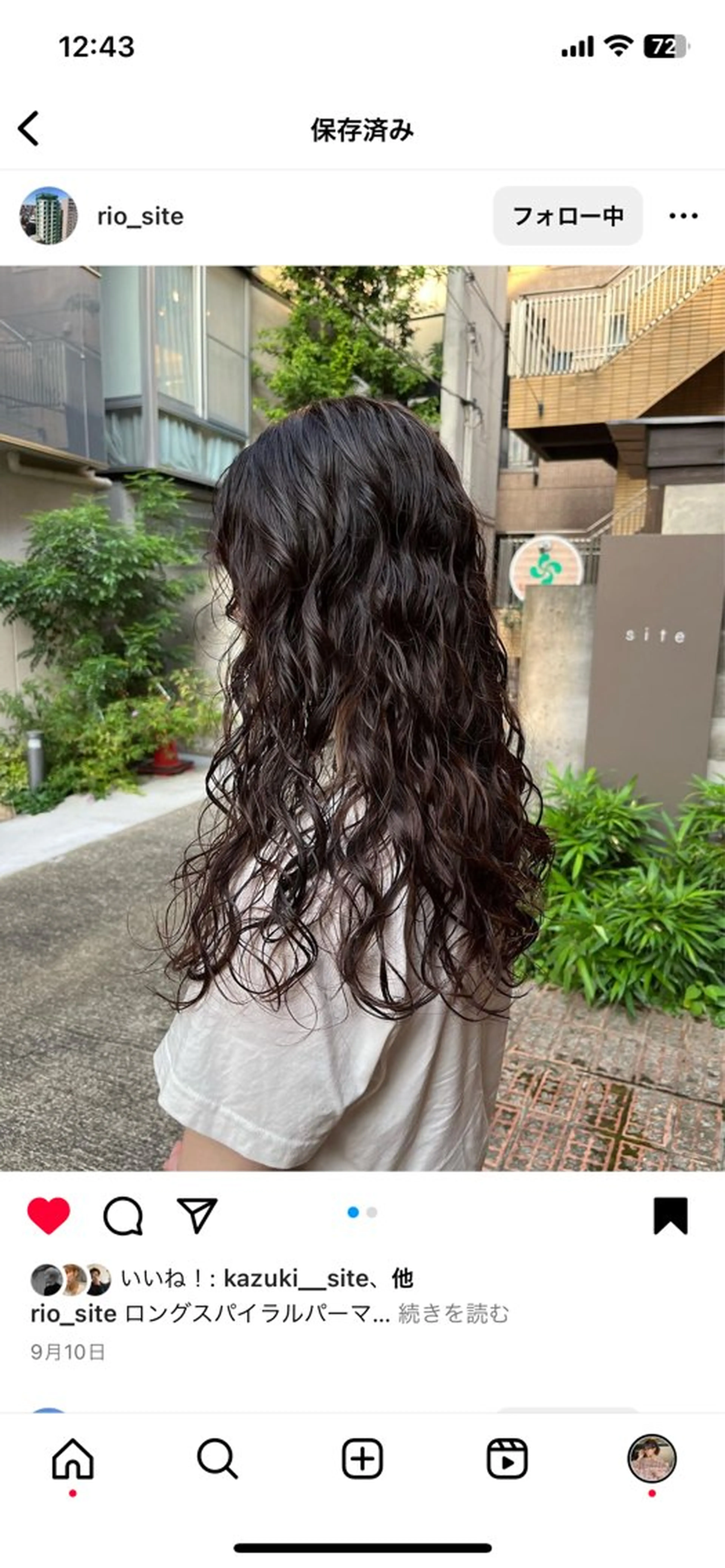 ロング カラー パーマ カット パーマ 表参道/髪質改善・ 透明感 colorのヘアスタイル