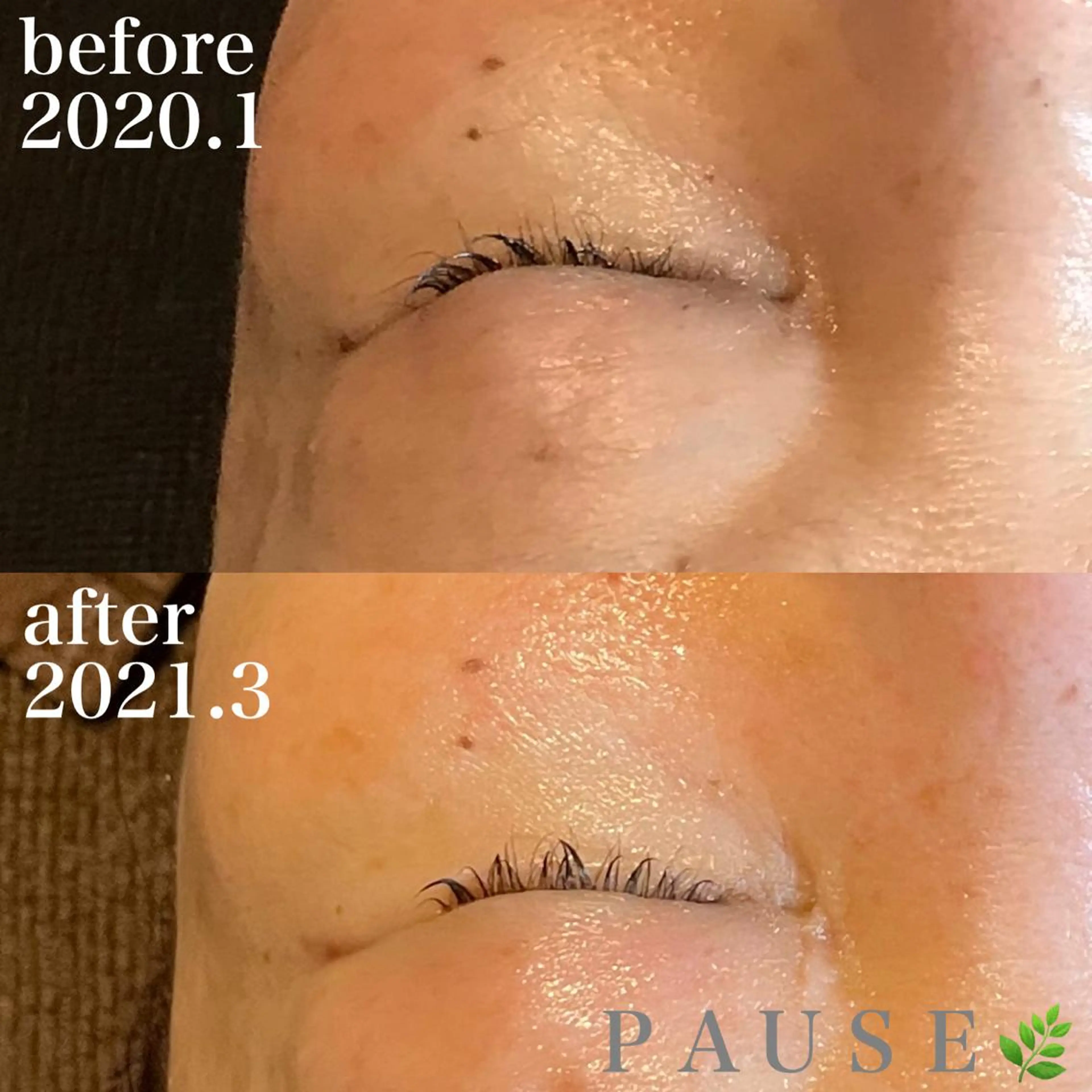 エステ リラク 浜野 恵美のエステ・リラクイメージ