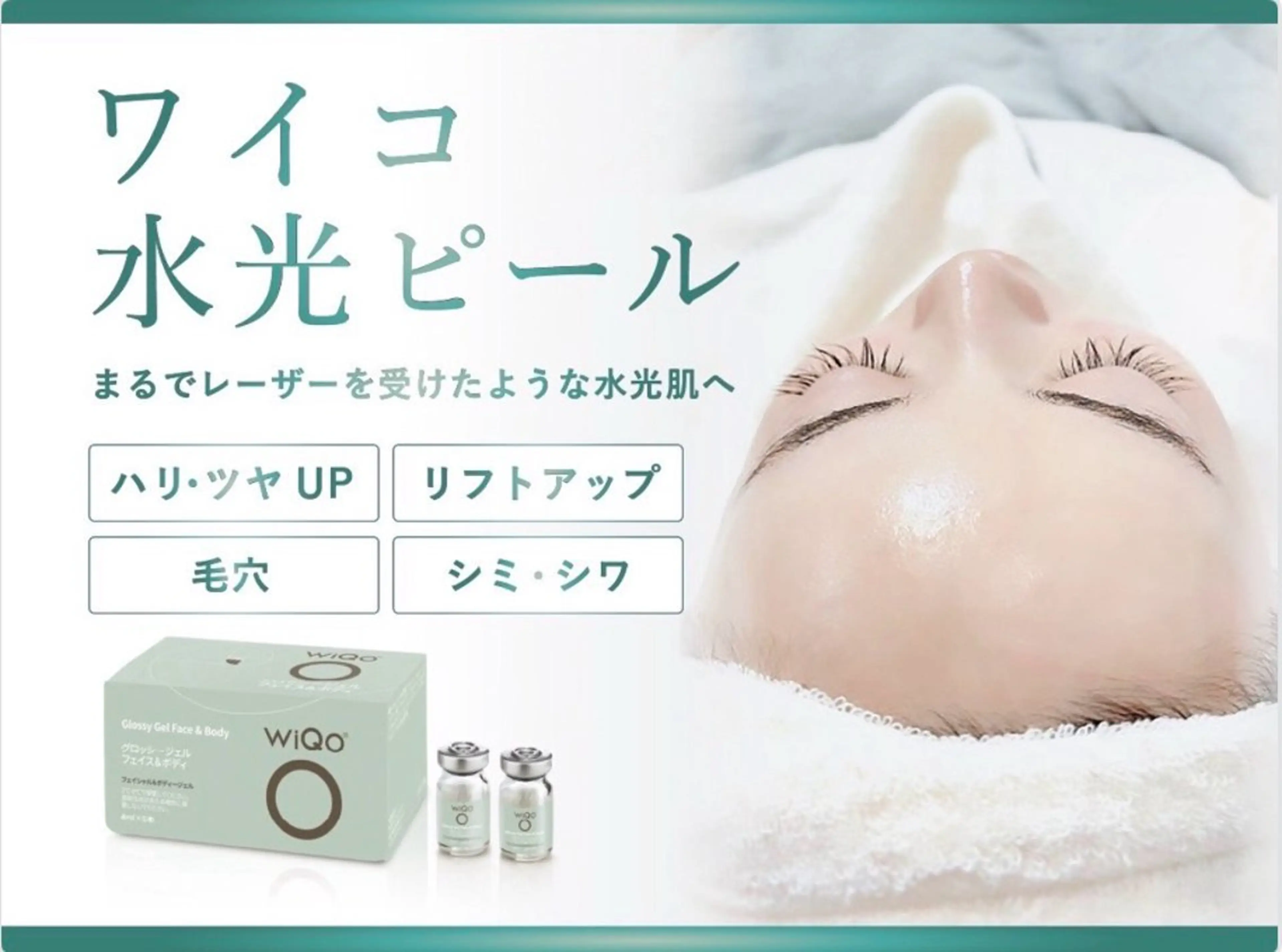 エステ 【ena】 YUKOのマツエク・マツパデザイン