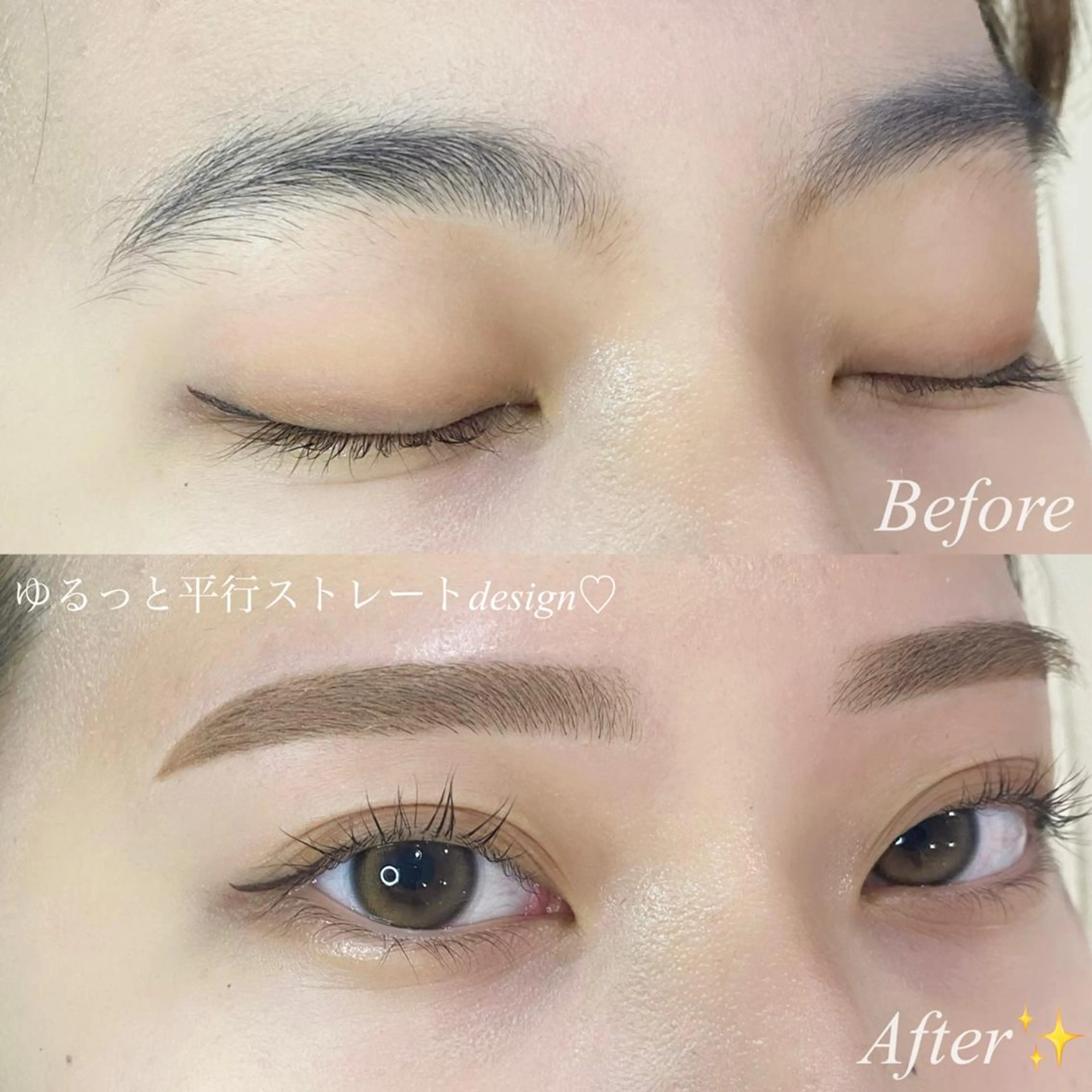 アイブロウ ワックス脱毛 眉カット その他(アイブロウ) 眉毛アイブロウサロン LUMICIA千葉店の眉毛・アイブロウイメージ