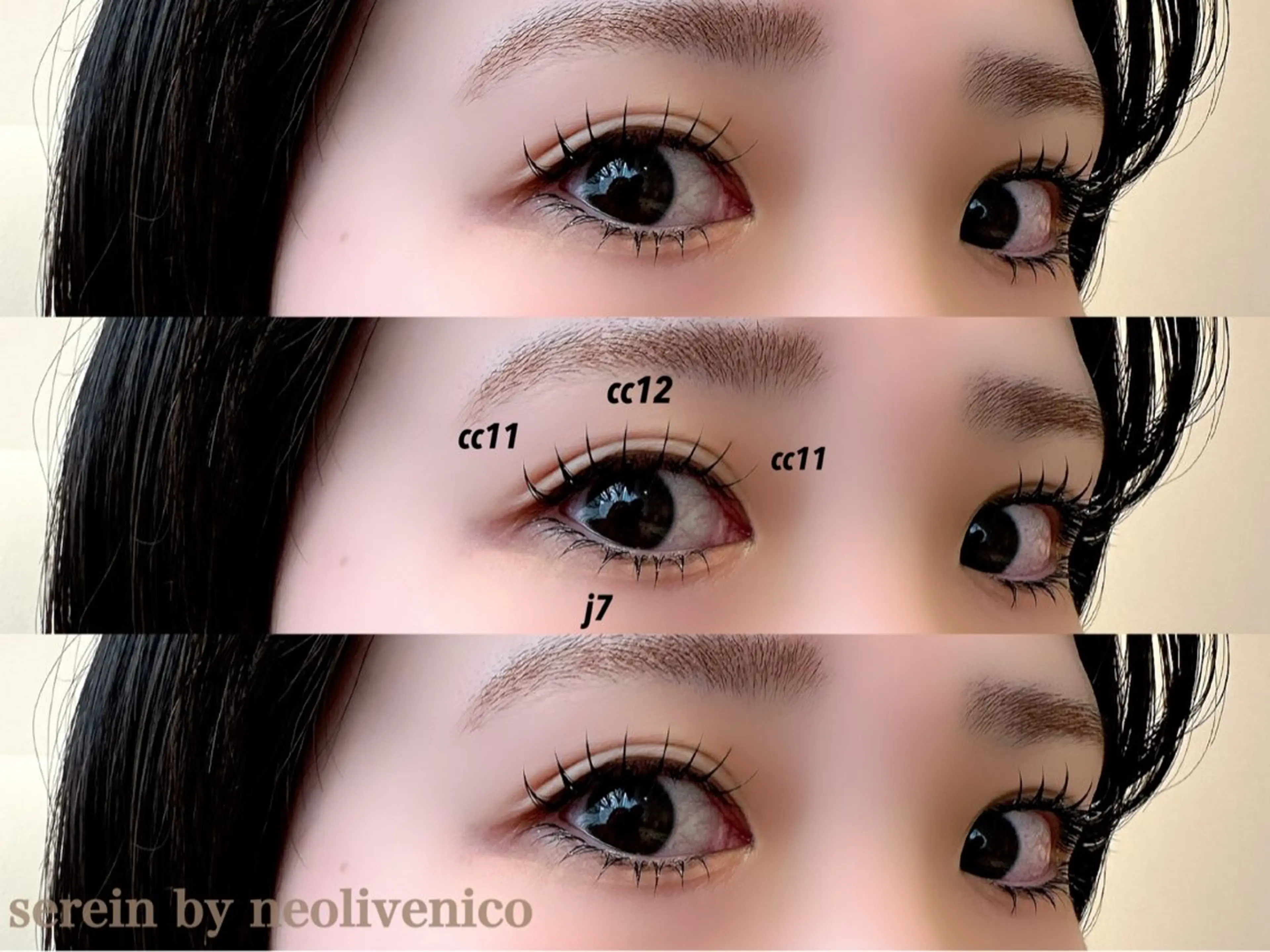 マツエク・マツパ 丸山 知夏のマツエク・マツパデザイン