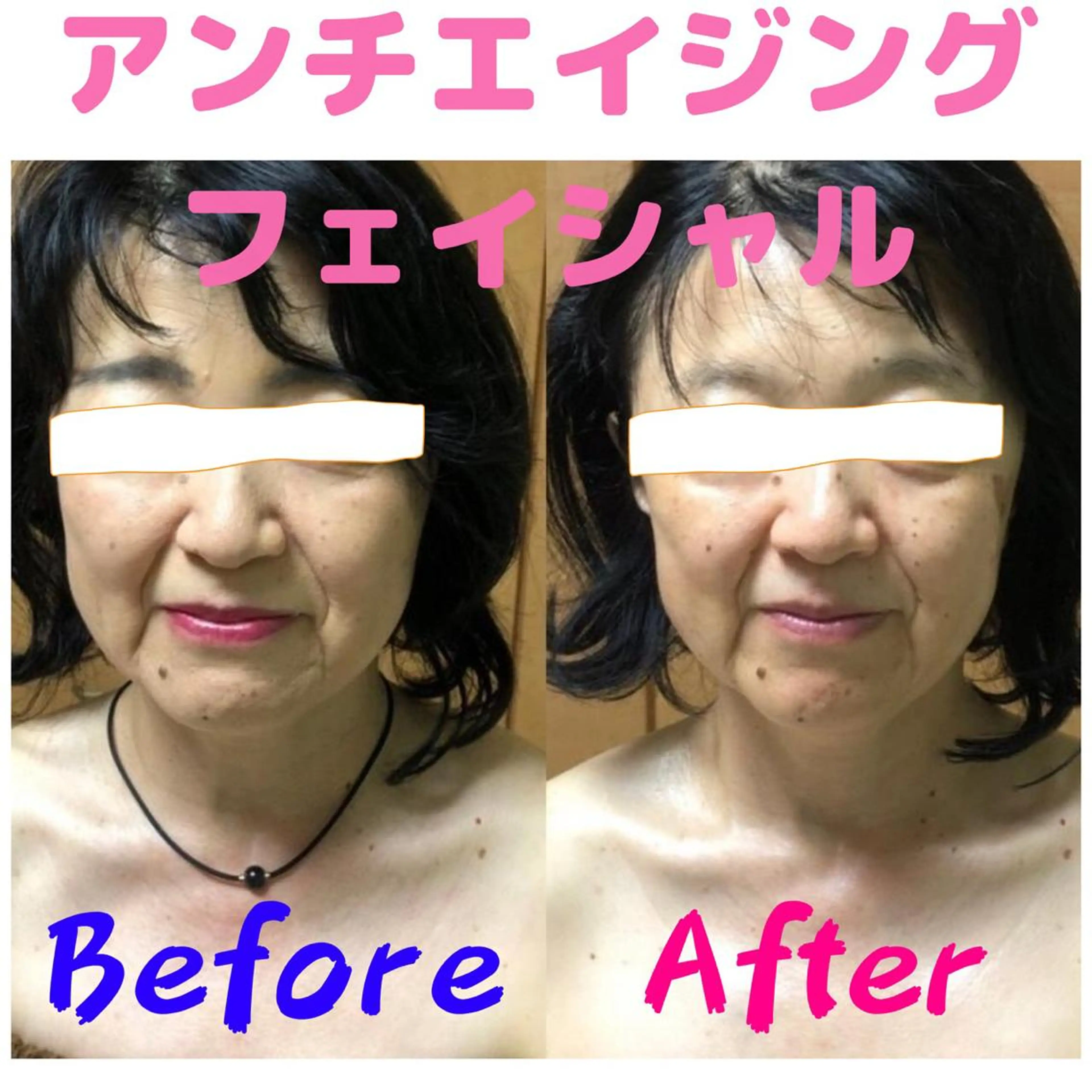 HFケアサロン NOBUKOのエステ・リラクイメージ